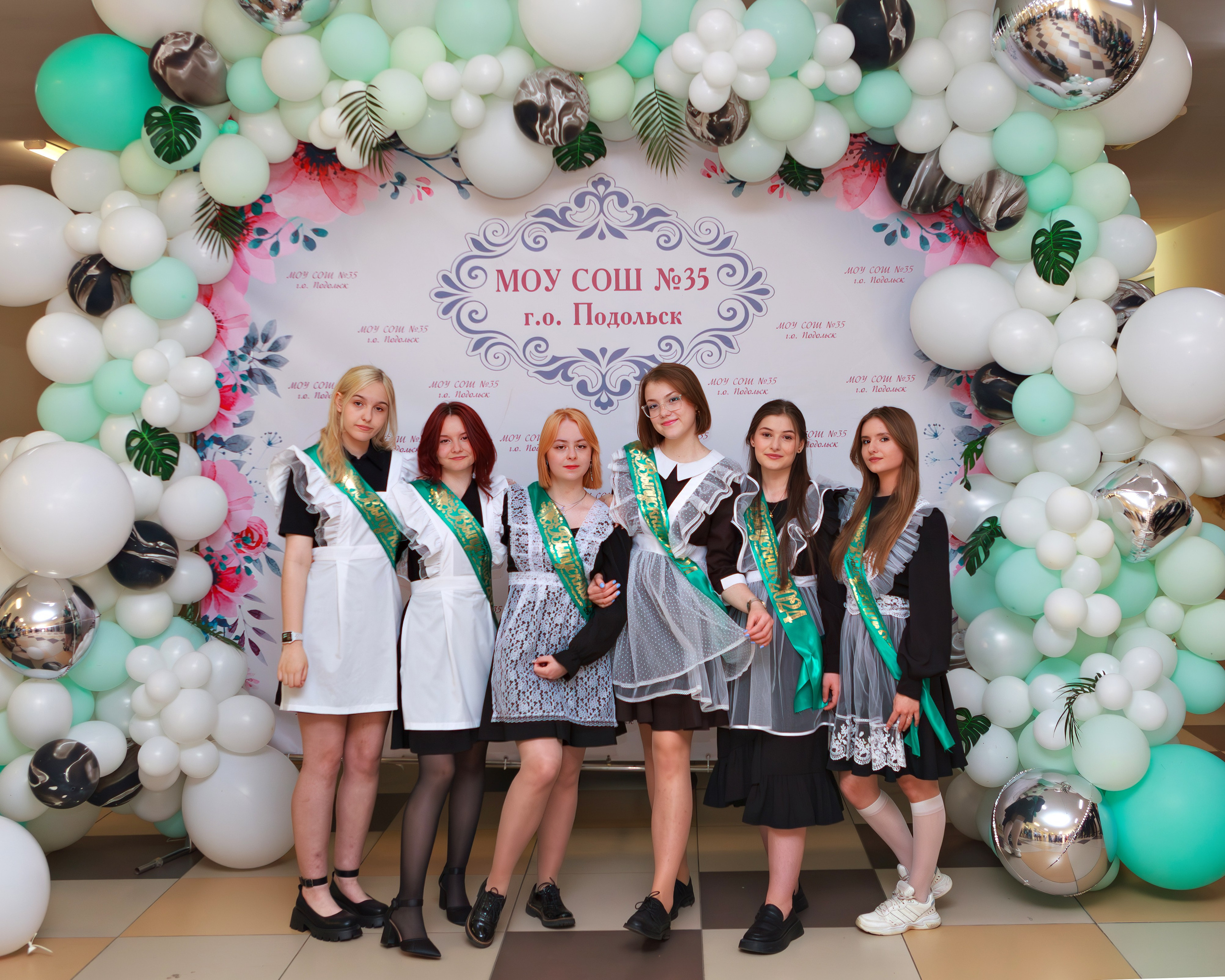 Гимназия № 7, г. Подольск, Последний звонок, 11 класс. Выпускные альбомы и школьный фотограф в Подольске, Троицке, Щербинке, Москве и Московской области