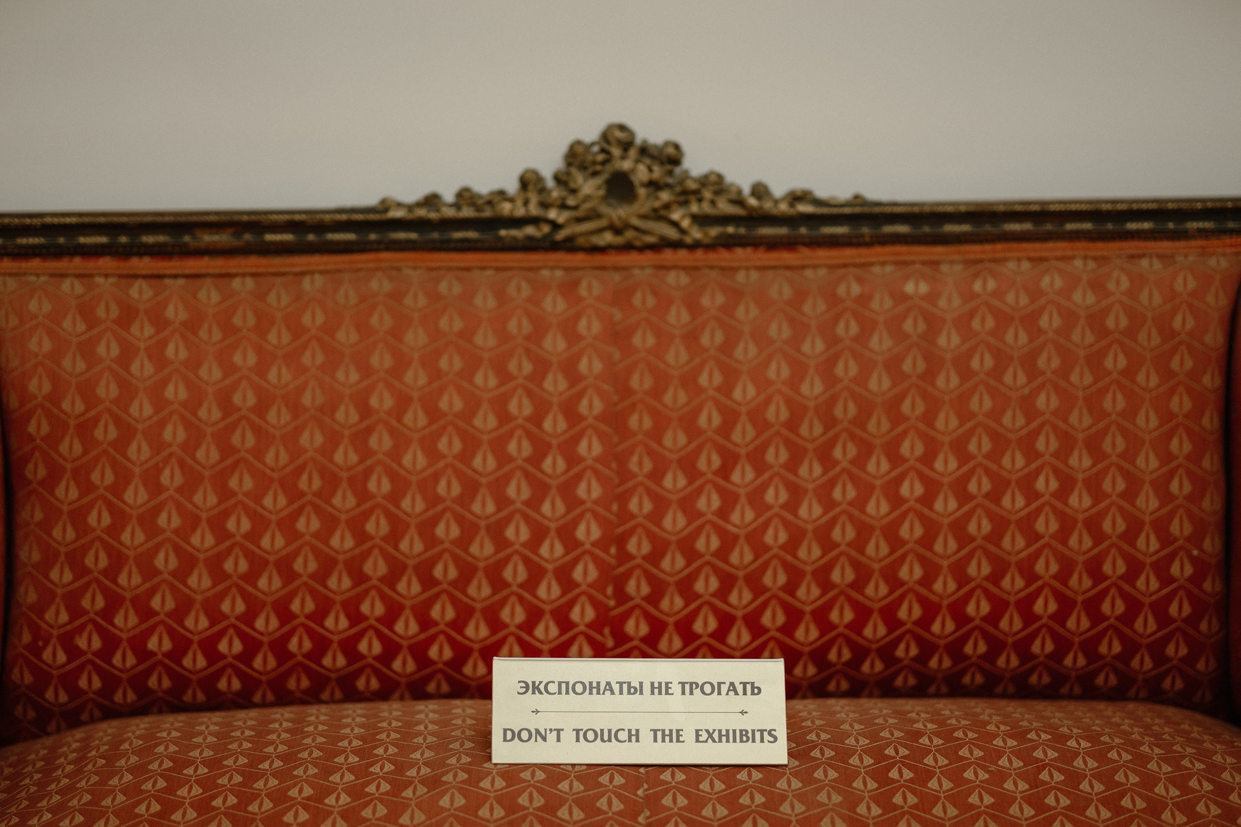 Свадьба в Музее Ростов-на-Дону| Организатор Event-агентство «До Мурашек». Свадебное и event агентство До Мурашек Ростов-на-Дону