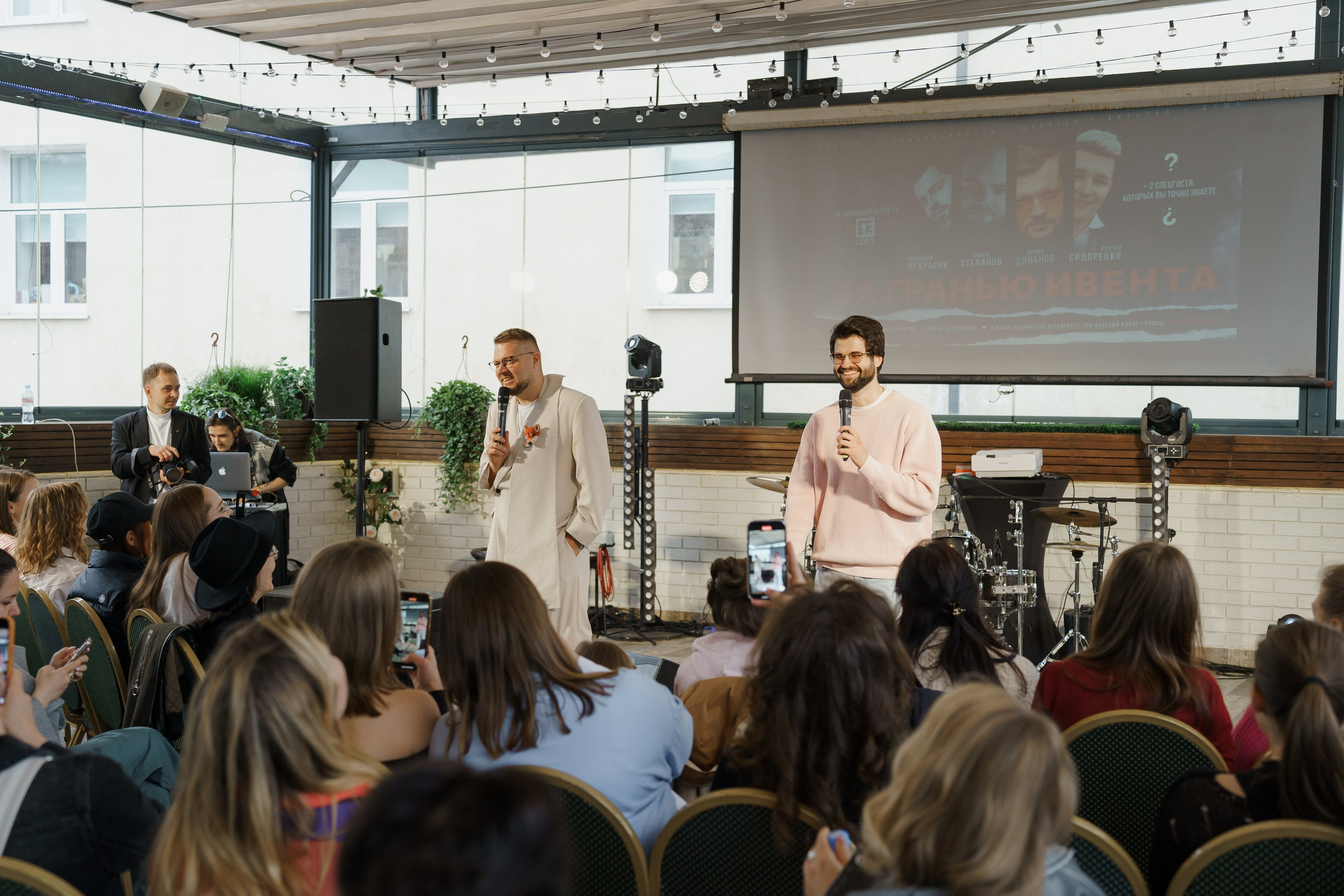 За Гранью Ивента. Свадебный фотограф в Москве и Подмосковье Виктор Одинцов
