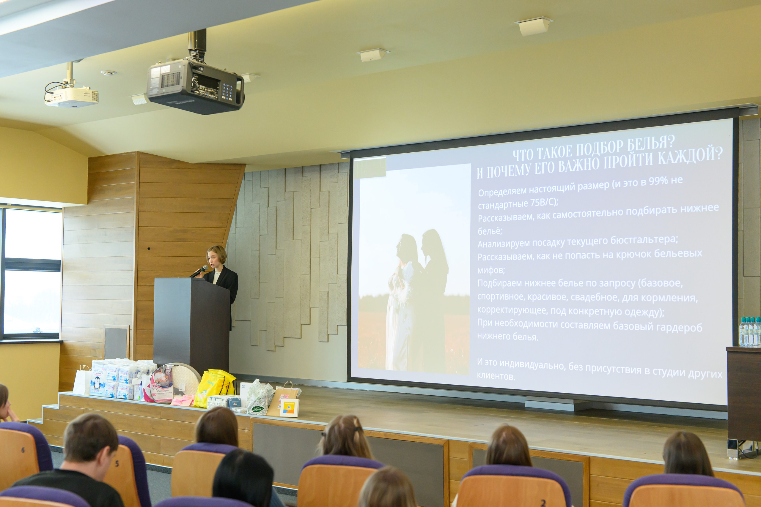 Фотоотчет праздника материнства февраль 2026 г. Профессиональный фотограф Елена Красилина г.Ярославль, г. Рыбинск