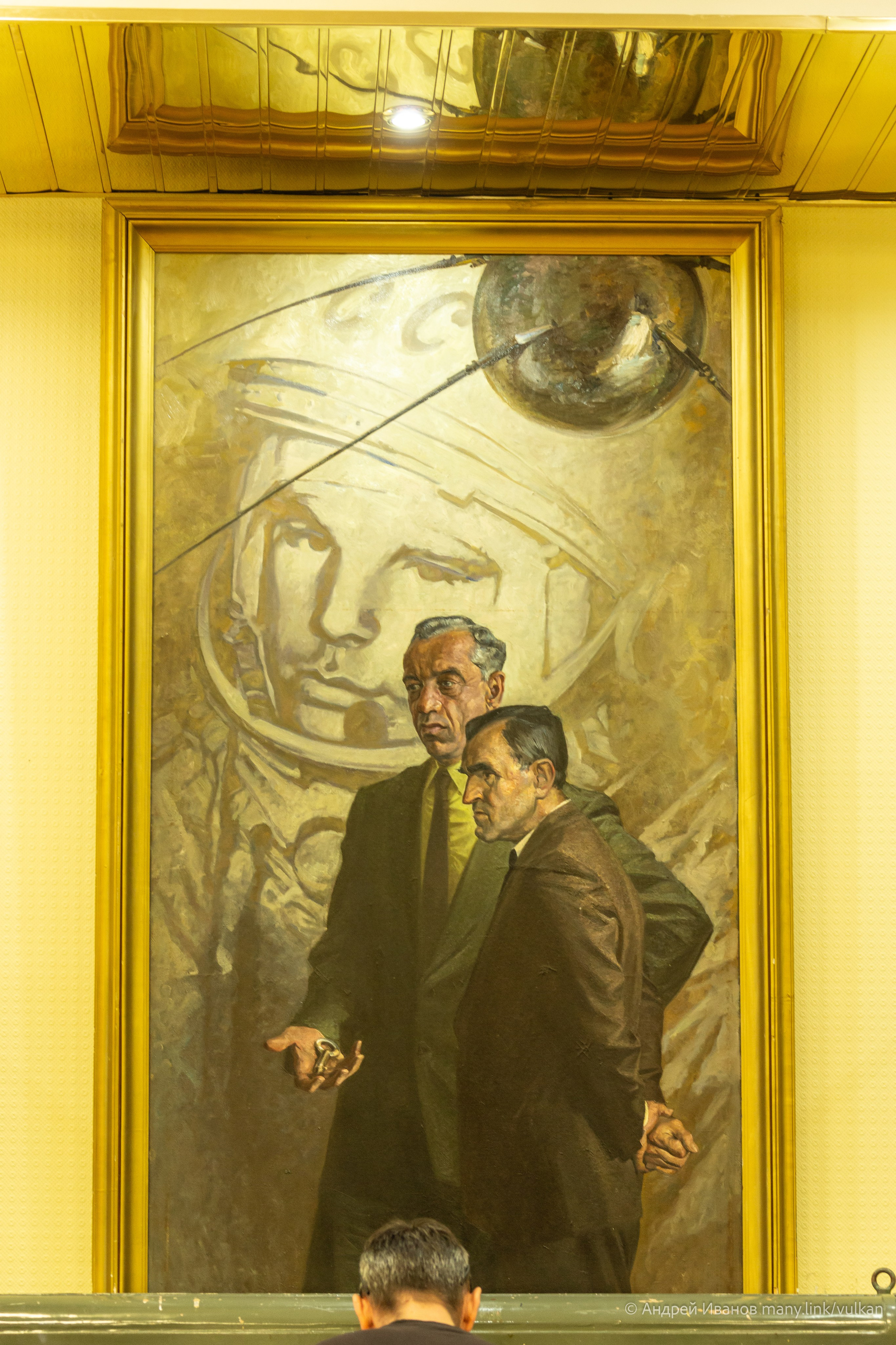 Перелёт на Байконур в 2026 г на самолётах АОН. Фотоальбом показывающий увлекательный мир авиации и мир медведей Андрея Иванова