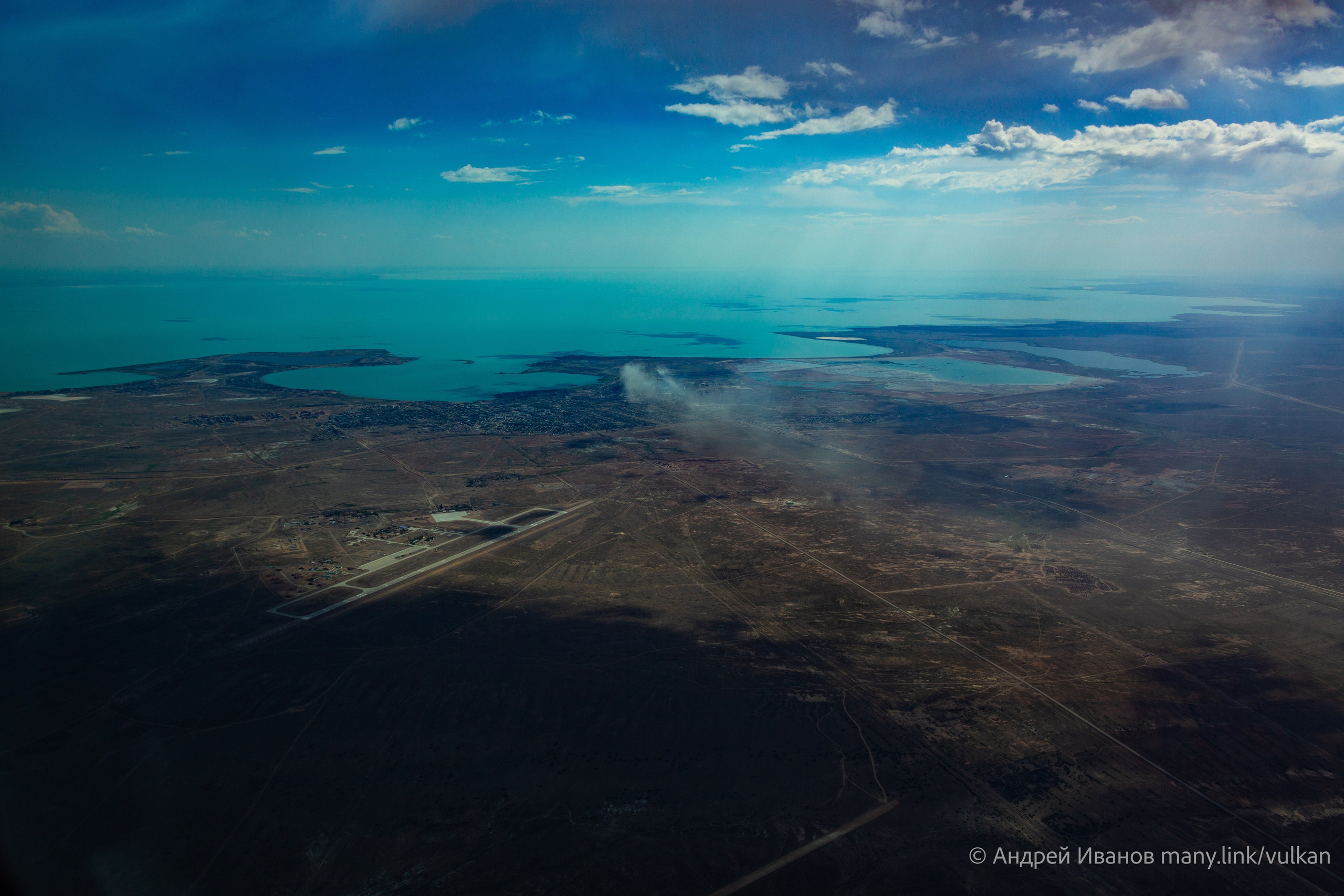 Полёт на Иссык-Куль — конференция Кругосветчиков (2025г). Фотоальбом показывающий увлекательный мир авиации и мир медведей Андрея Иванова