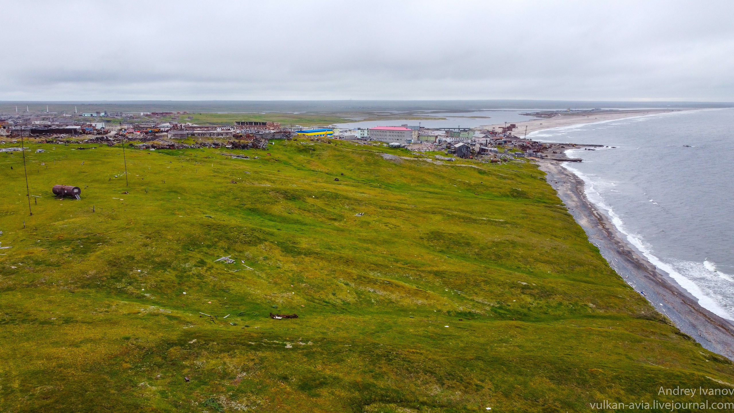 Амдерма — наука (2020 г.). Фотоальбом показывающий увлекательный мир авиации и мир медведей Андрея Иванова