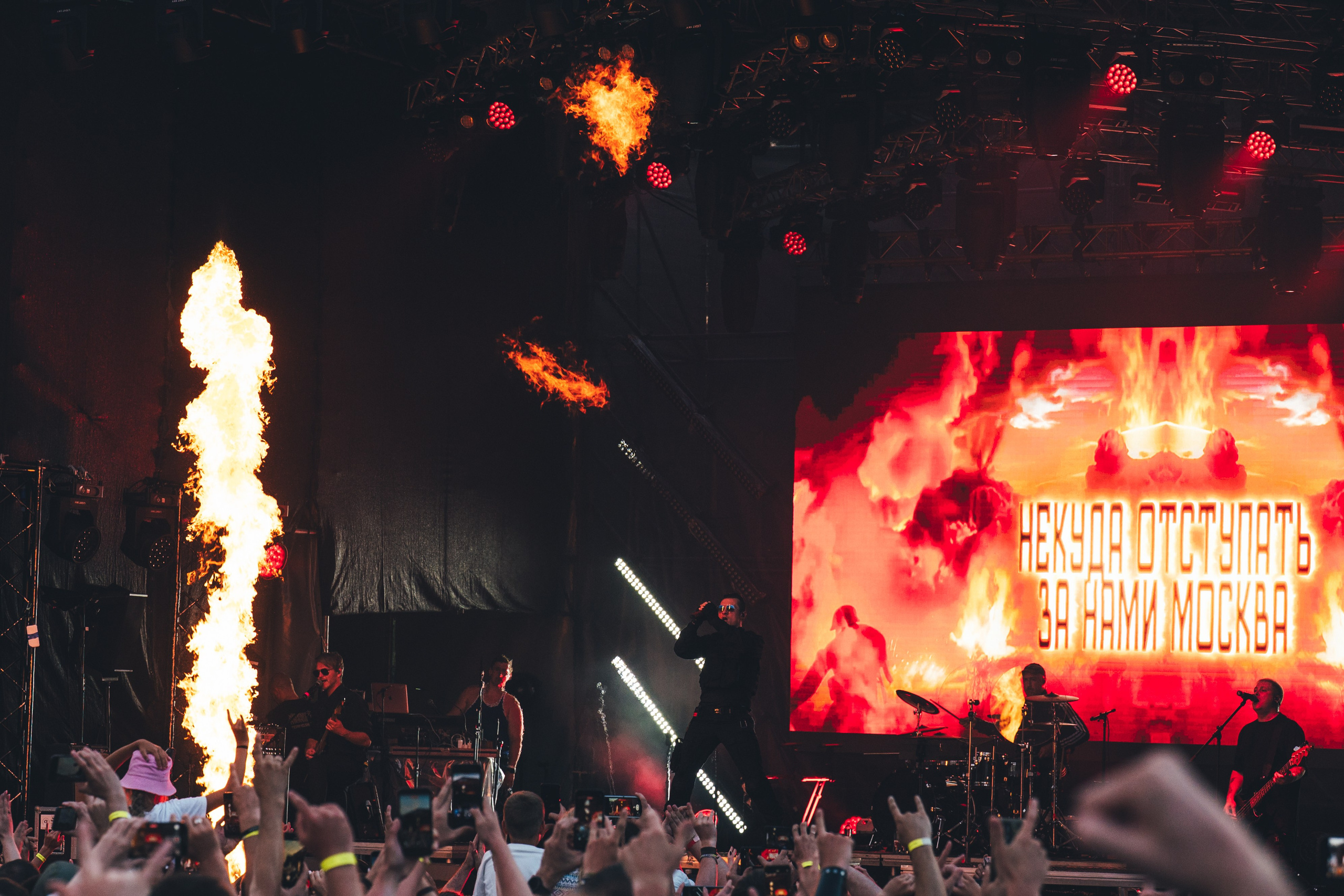 Концерты. Плеханов Вадим фотограф Санкт-Петербург, концерты, корпоративы, спорт