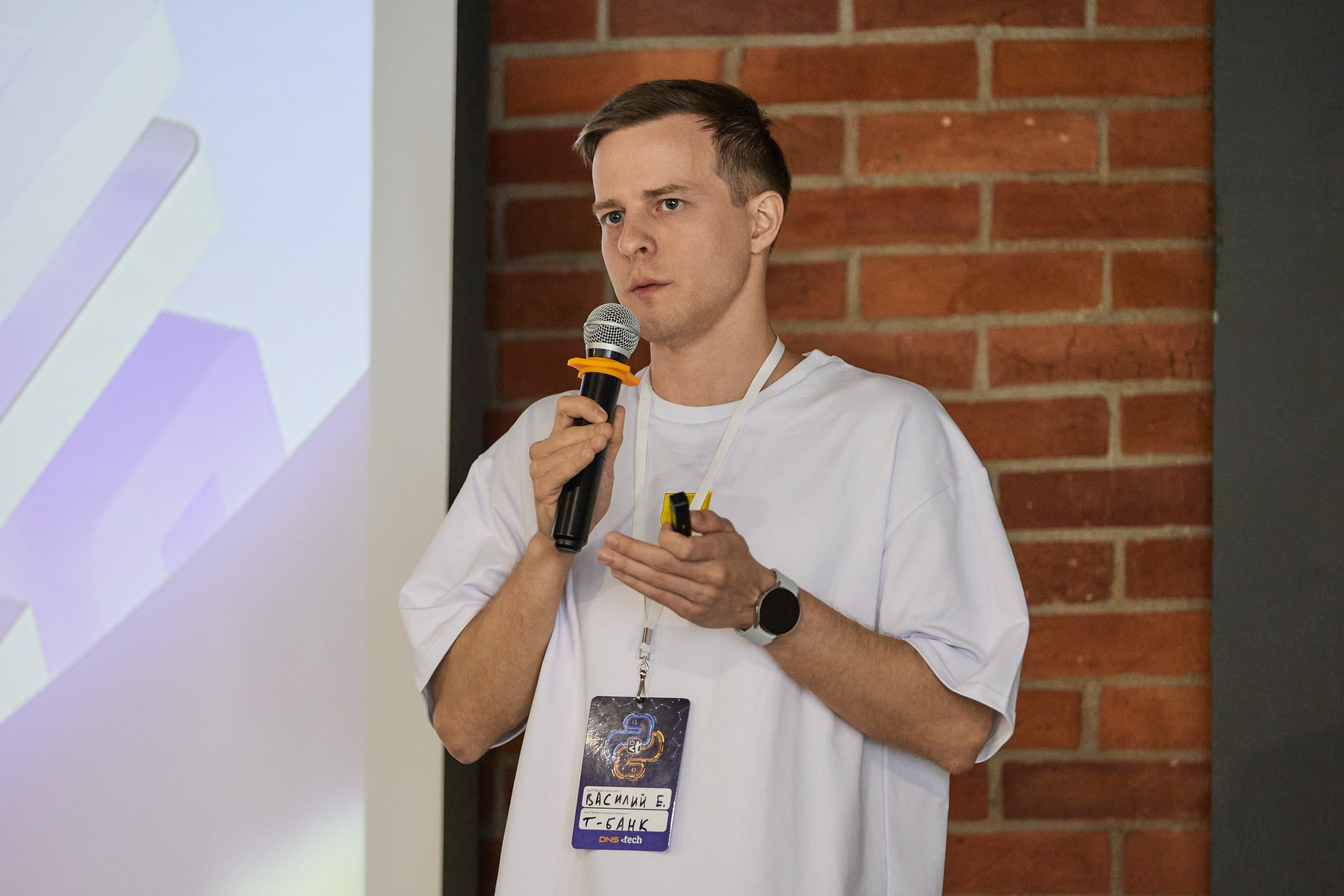 DNS Tech. Репортажный и студийный фотограф во Владивостоке Дударева Софья