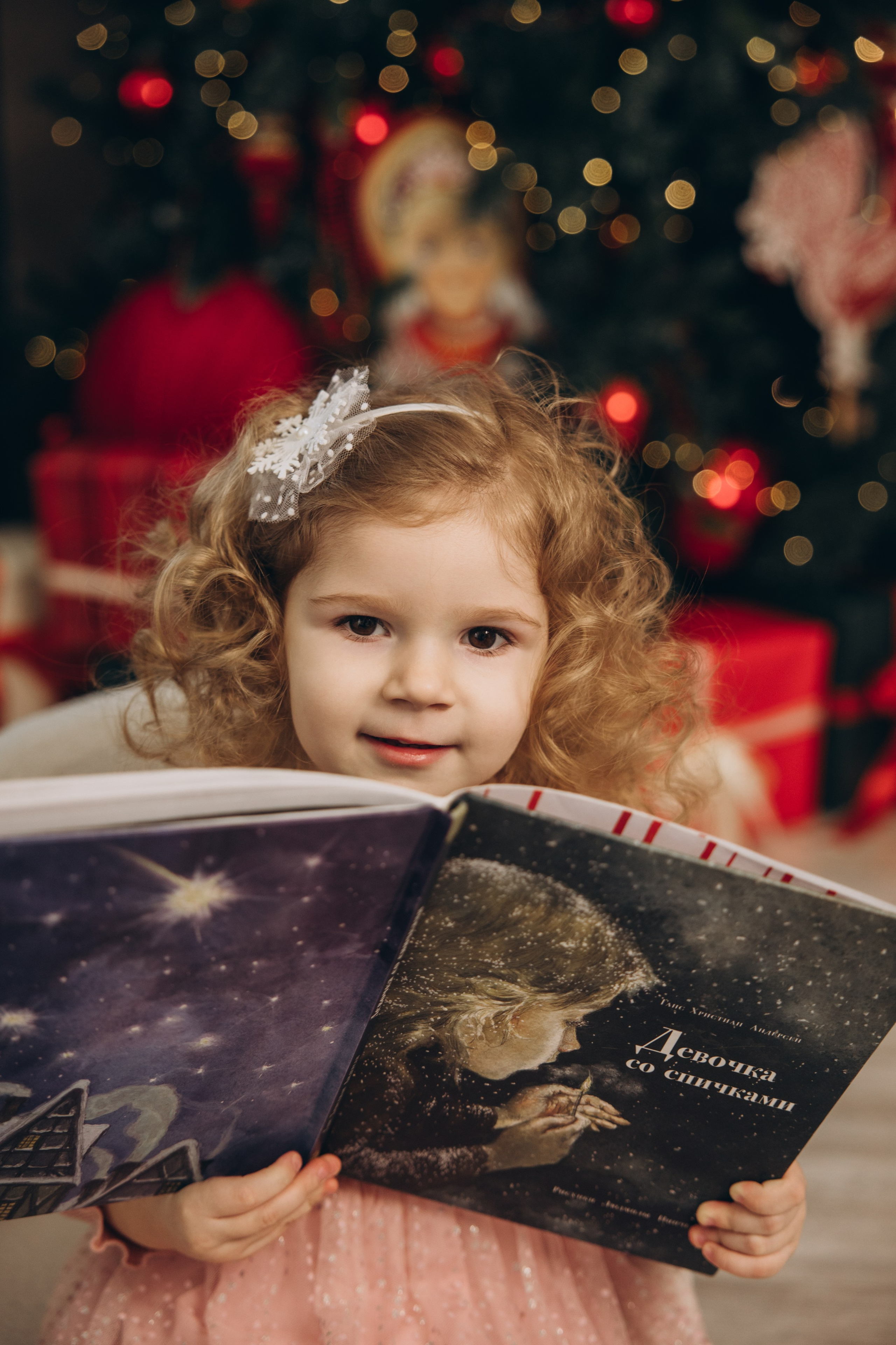 Новогодние съёмки. Свадебный, семейный фотограф в Иркутске Светлана Макаричева