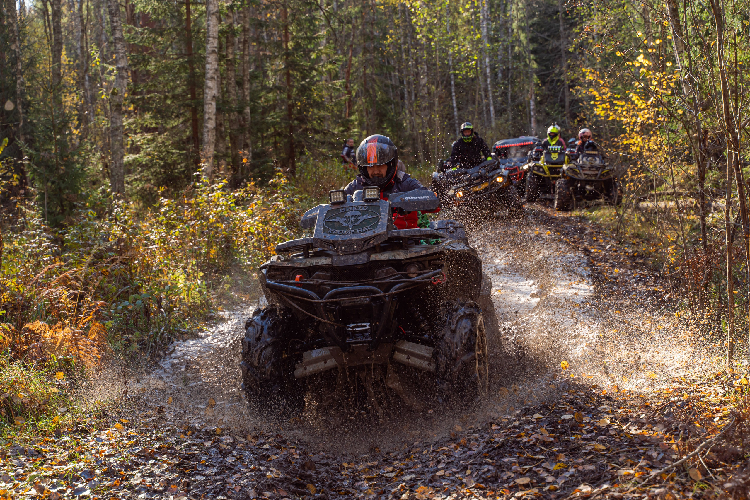 Квадровыезд- фоторепортаж Псковская область. Свадебный, семейный, портретный, репортажный фотограф в Санкт-Петербурге