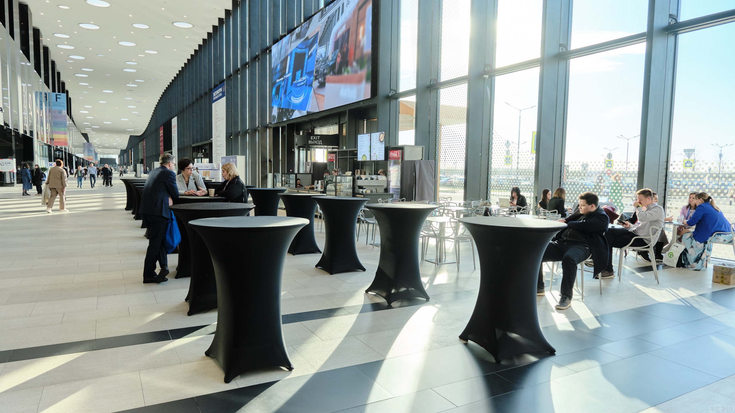 КУБ Экспо. Форум труда | Экспофорум. OSPhoto