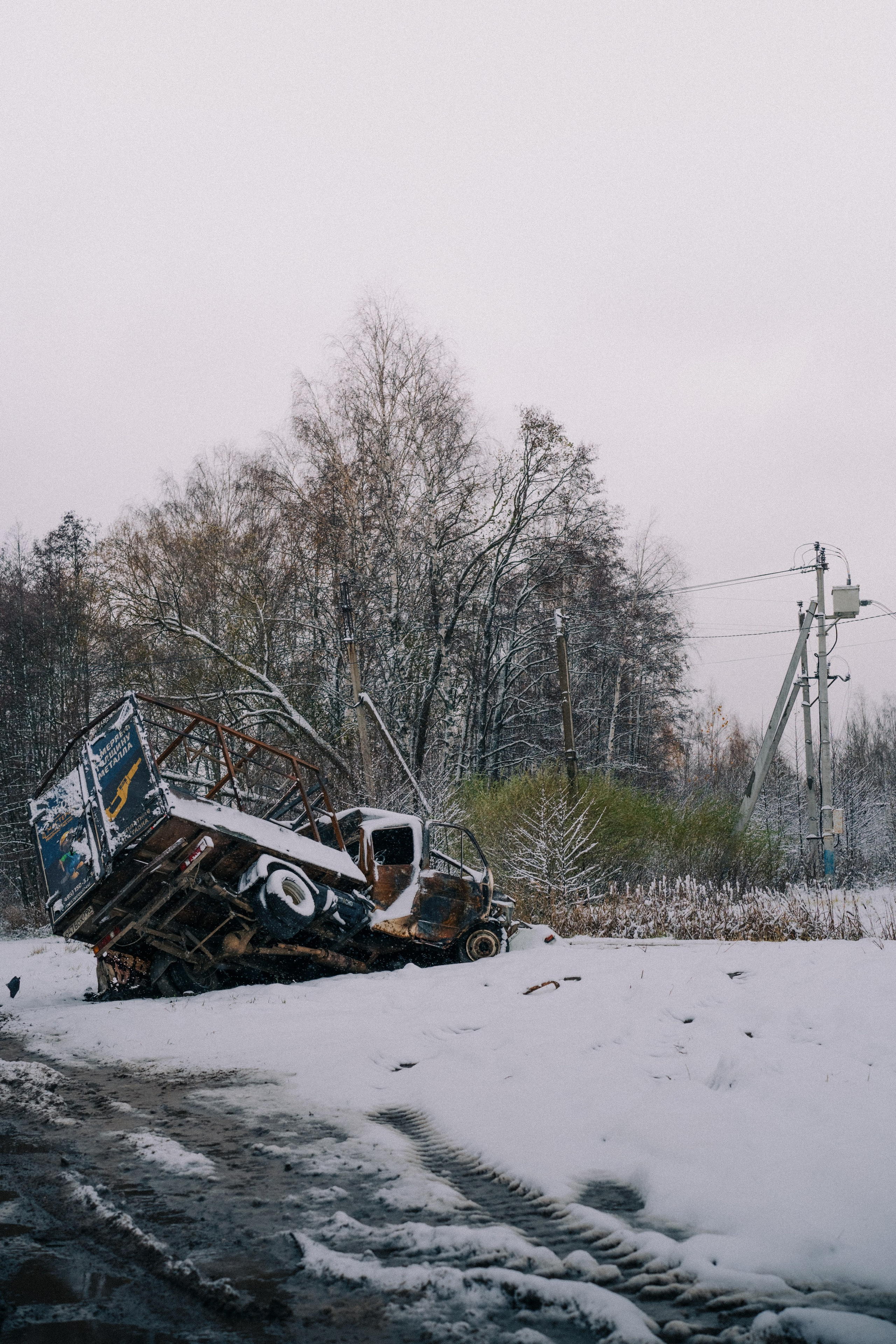 Стрит. ПАВЕЛ ФУРСОВ — фотограф в Москве | zavod_87