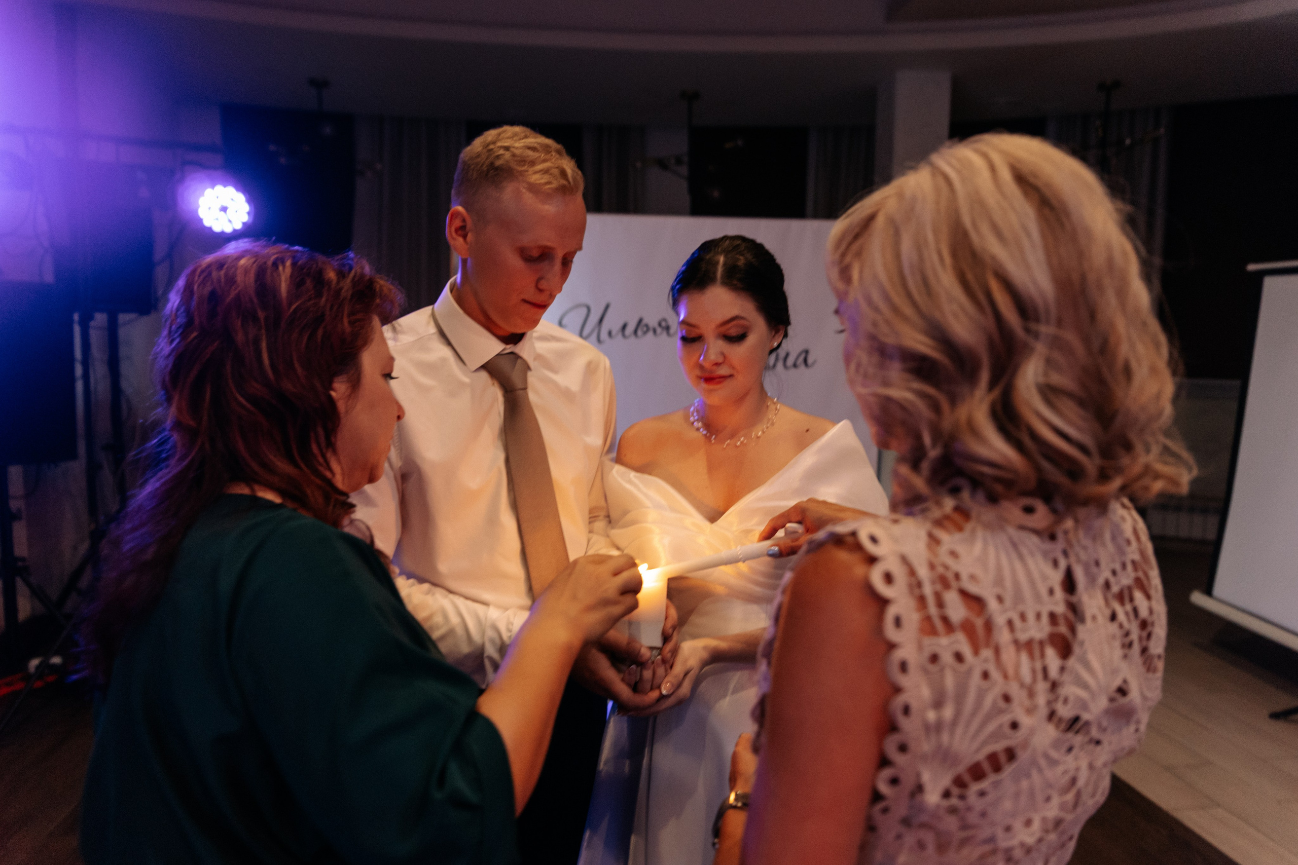 Илья и Аня. Фотограф Диана Воробьева Нижний Новгород