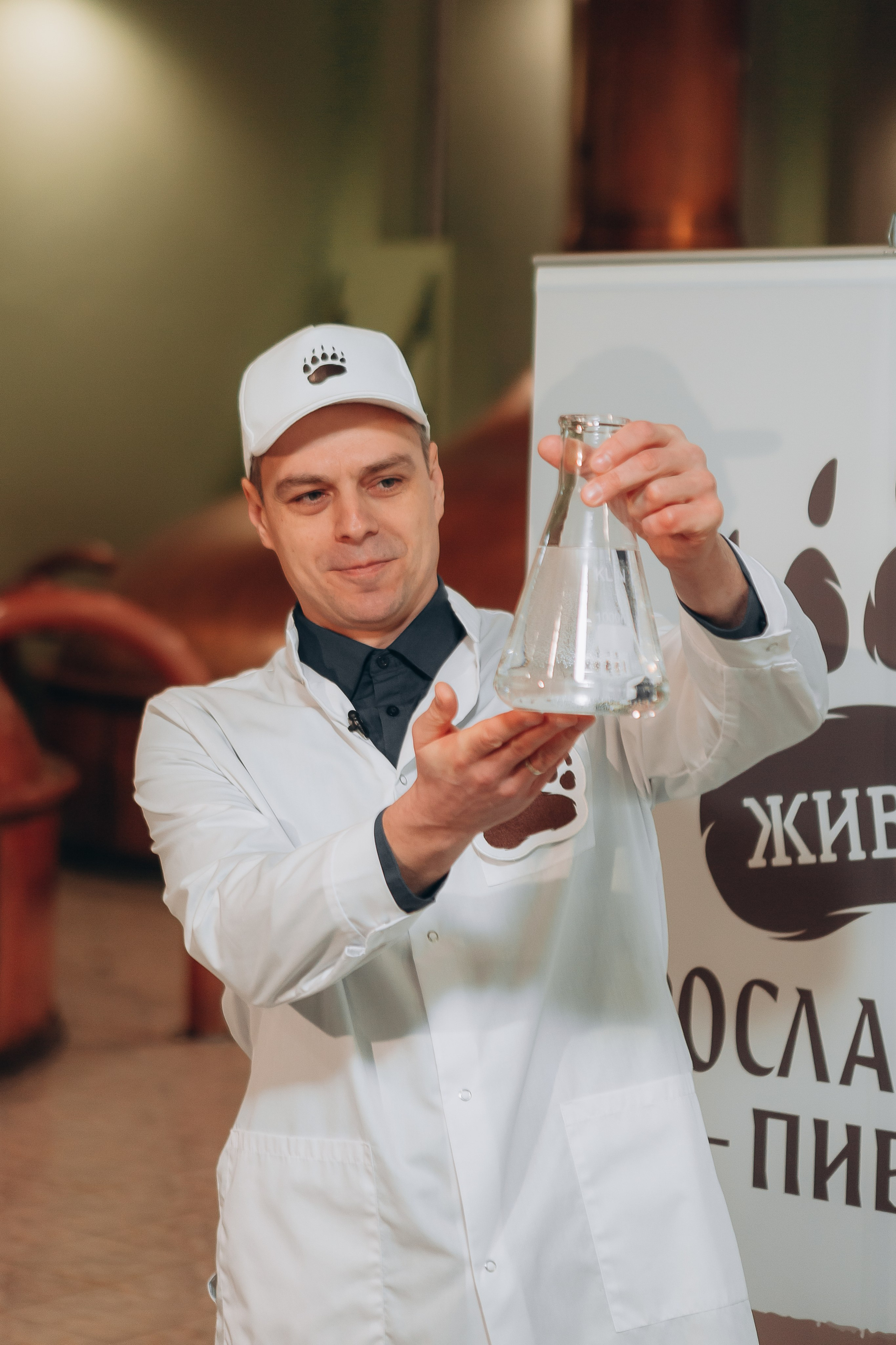 ЯР Пиво. Репортажный и свадебный фотограф Ярославль, Москва Сдобников Андрей