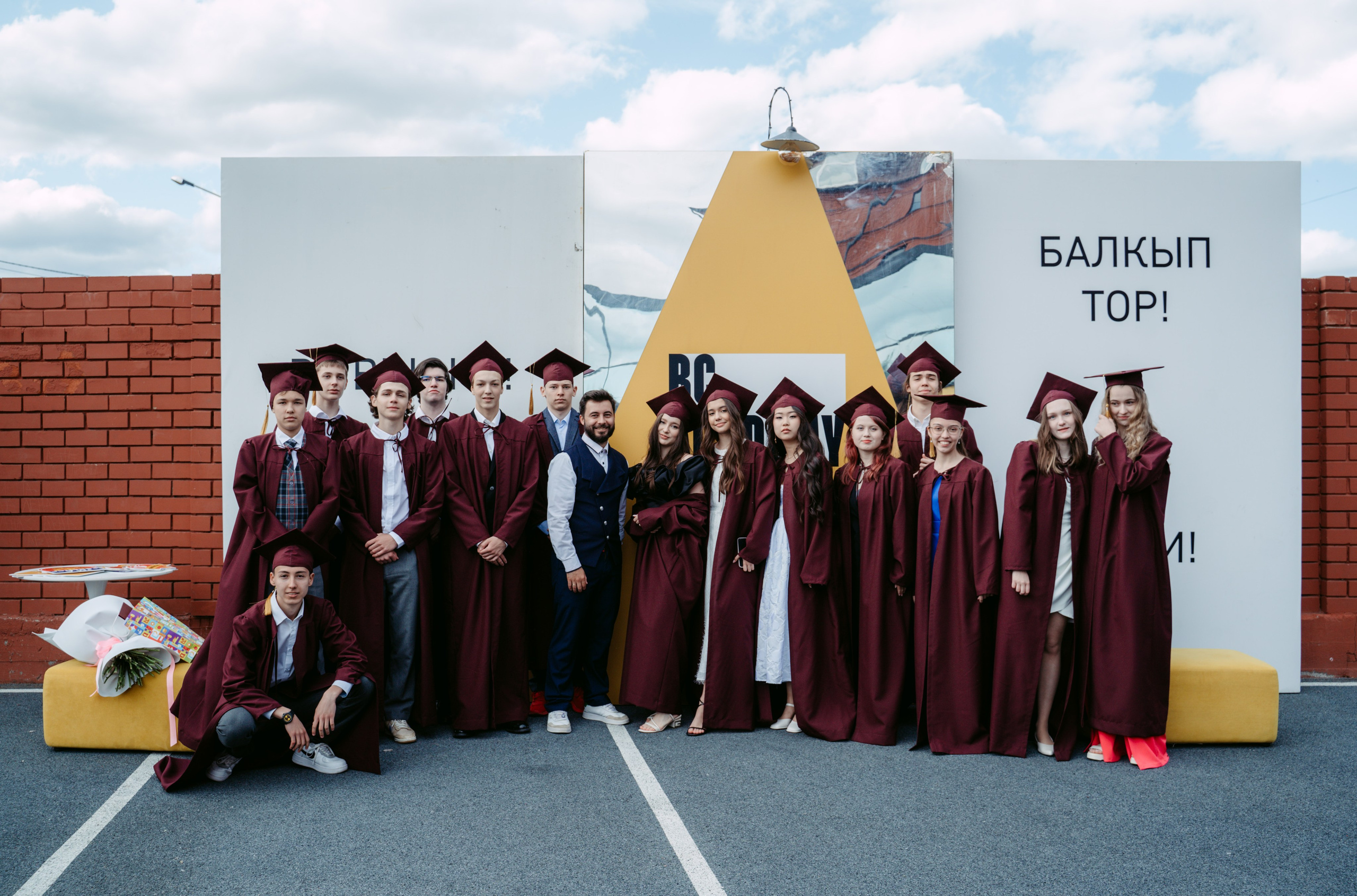 Выпускной Бала-Сити / 2023. Саша Копылов, фотограф в Казани