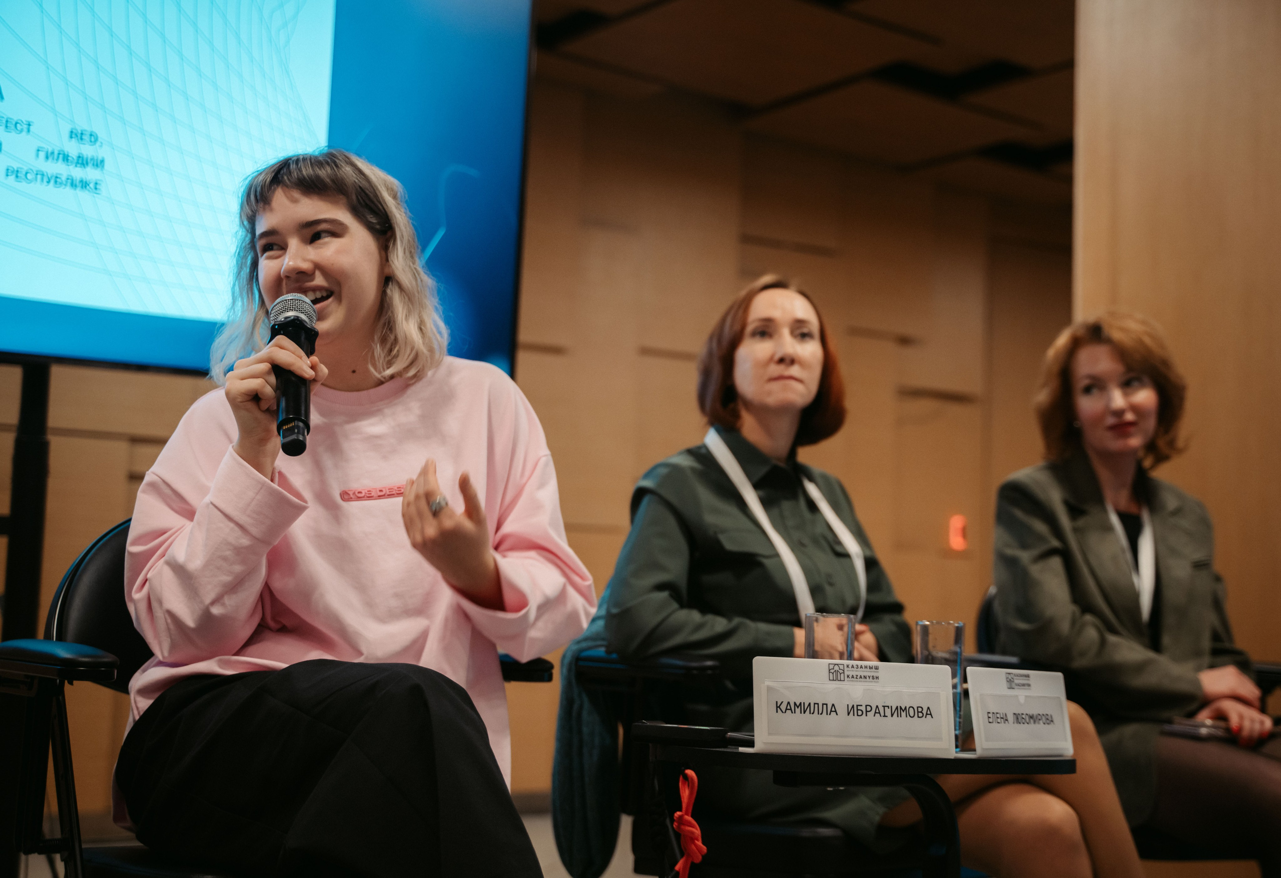 Казаныш / 2025. Саша Копылов, фотограф в Казани