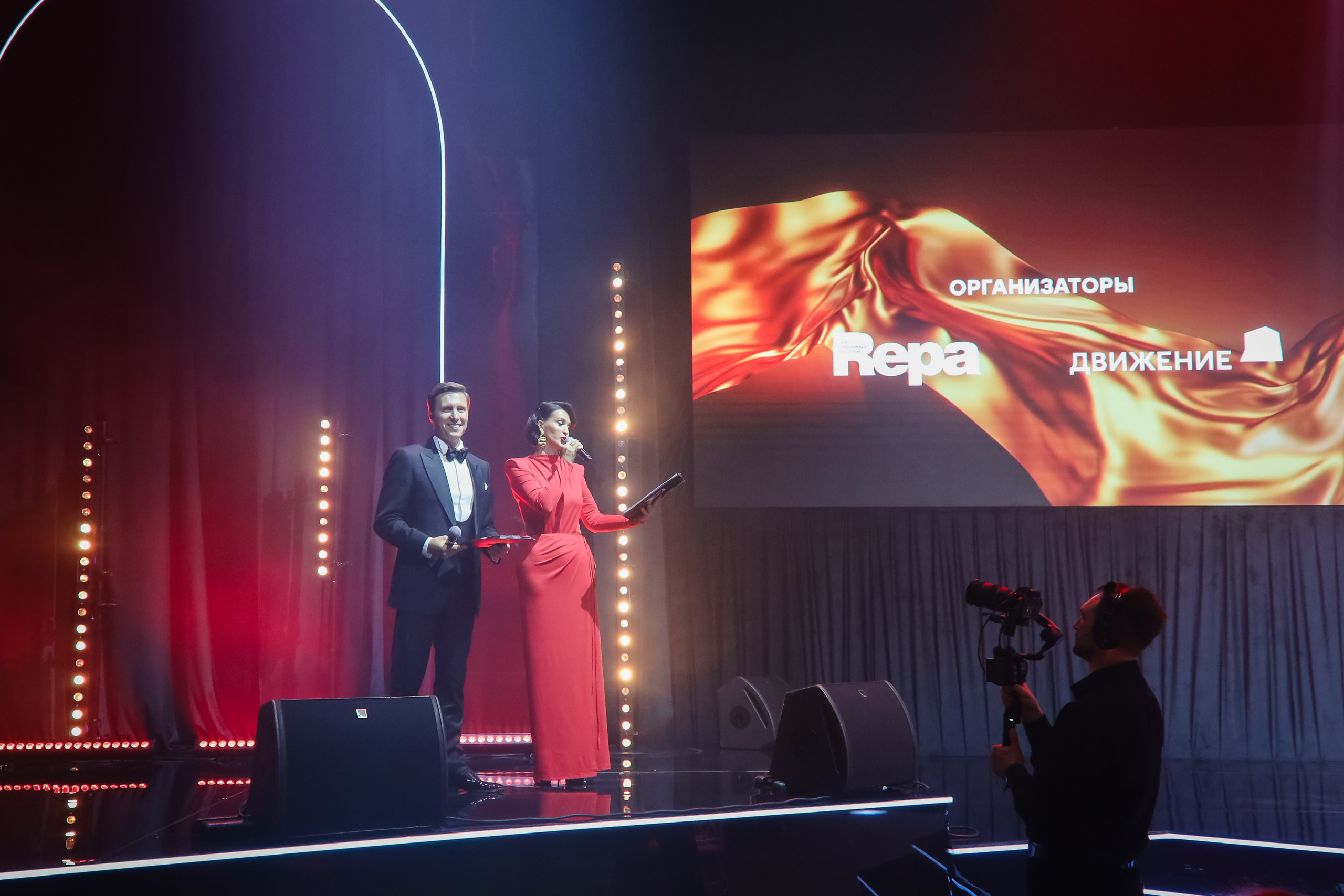 Премия REAL PROPERTY AWERDS 2024. Фотограф в Адлере и  Сочи Ирина Москалева