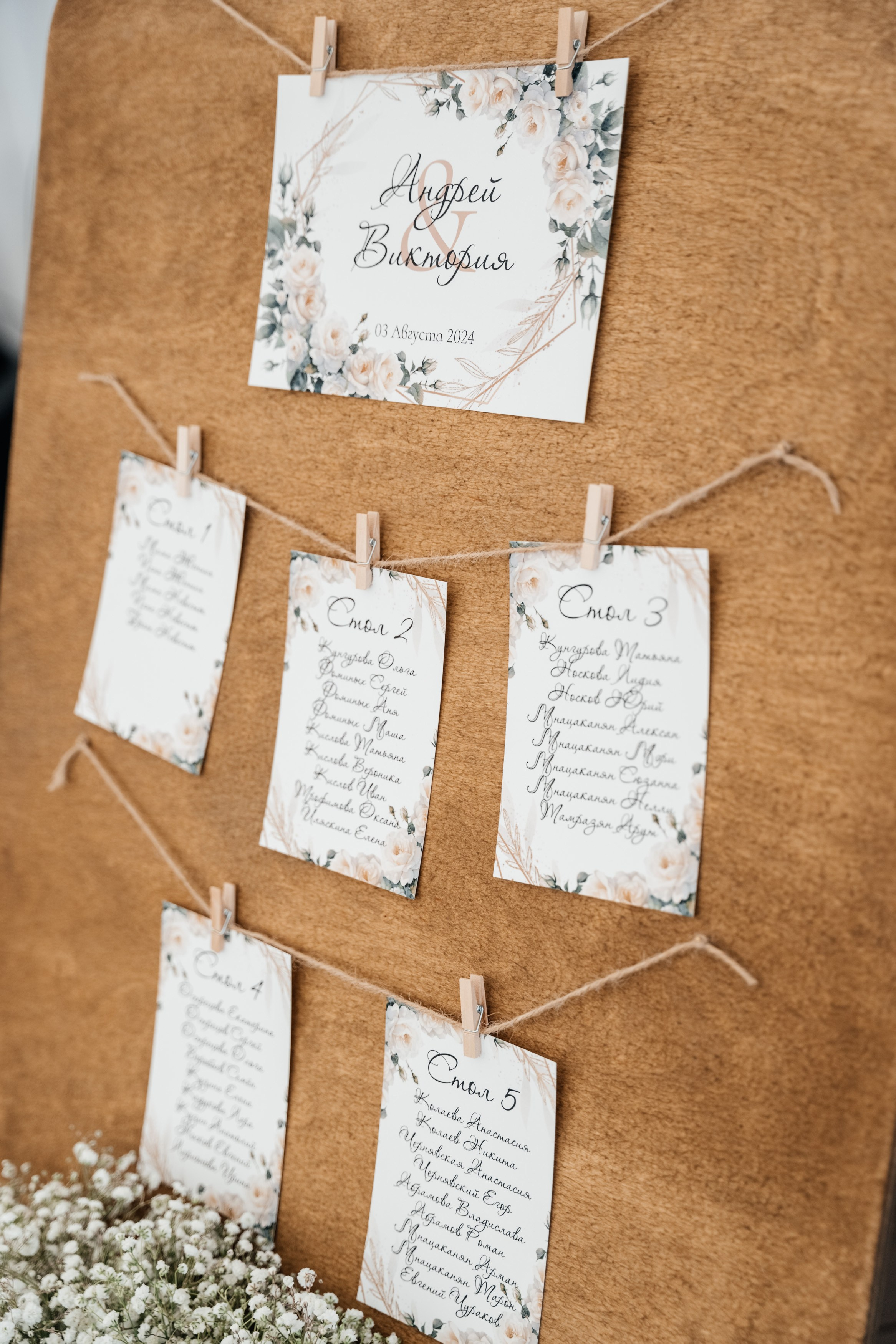 Виктория И Андрей. Gan media. Свадебные видео и фото в Барнауле. Антон Губанов