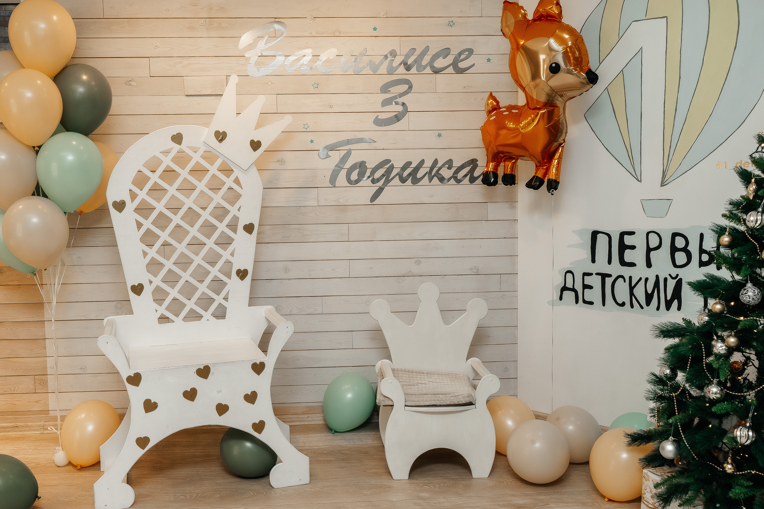 Василиса 3 года. Свадебный и семейный фотограф во Владивостоке Александра Глускер