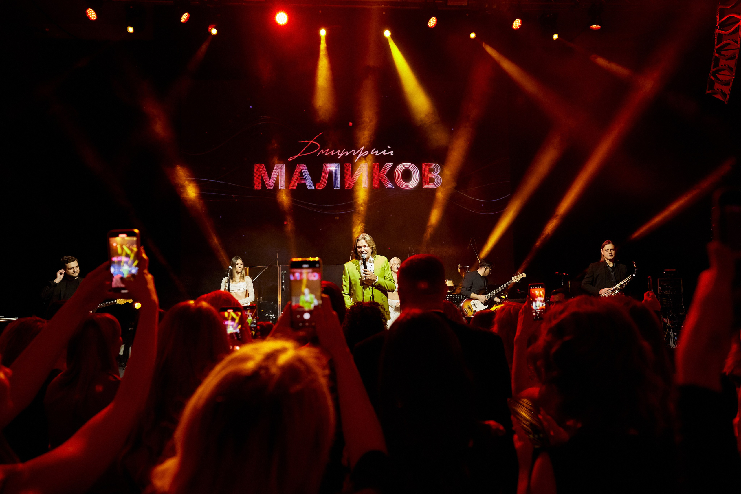 РОМЕКС. Фотограф Айвазова Наталья Краснодар