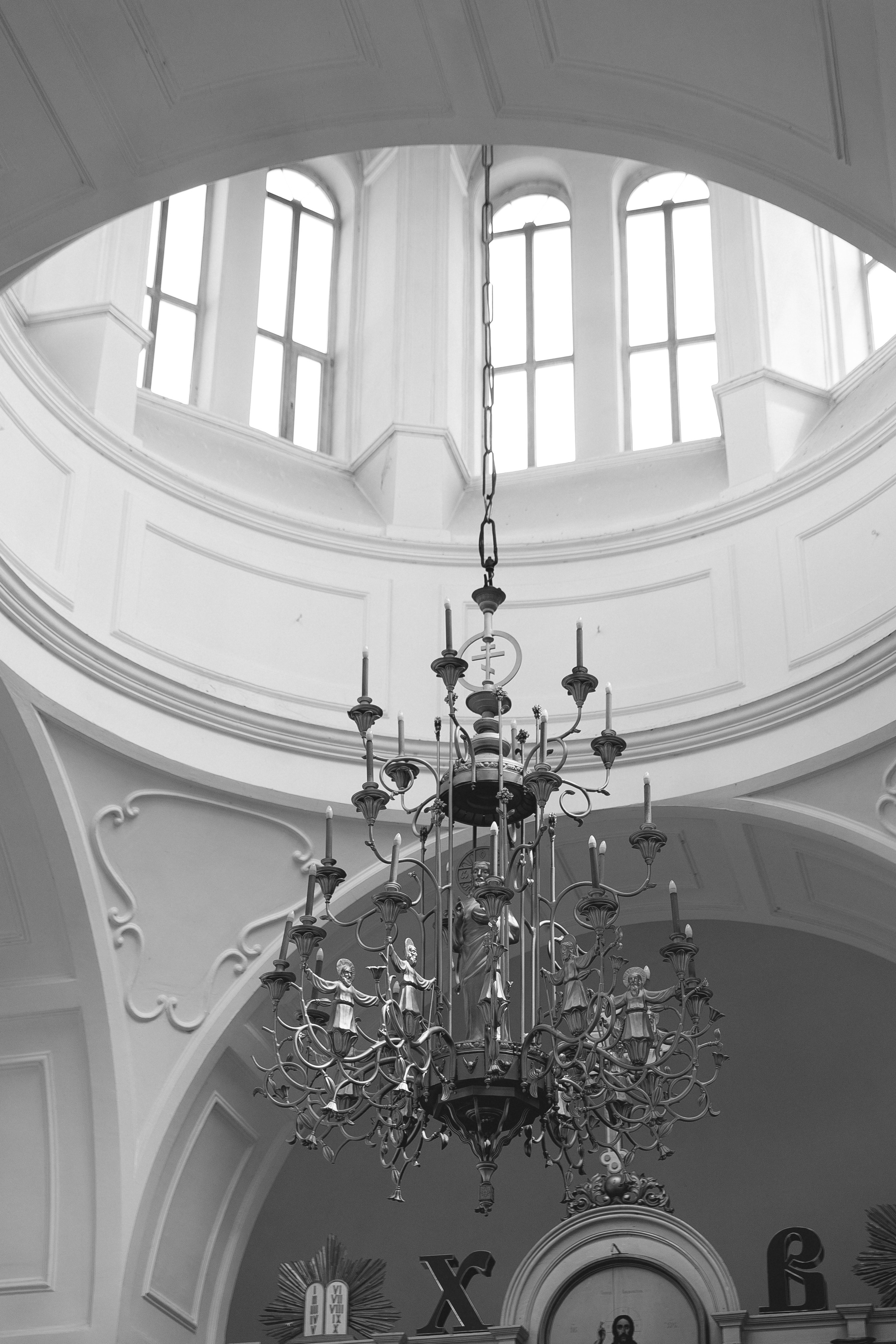 Крестины Евы. Главная