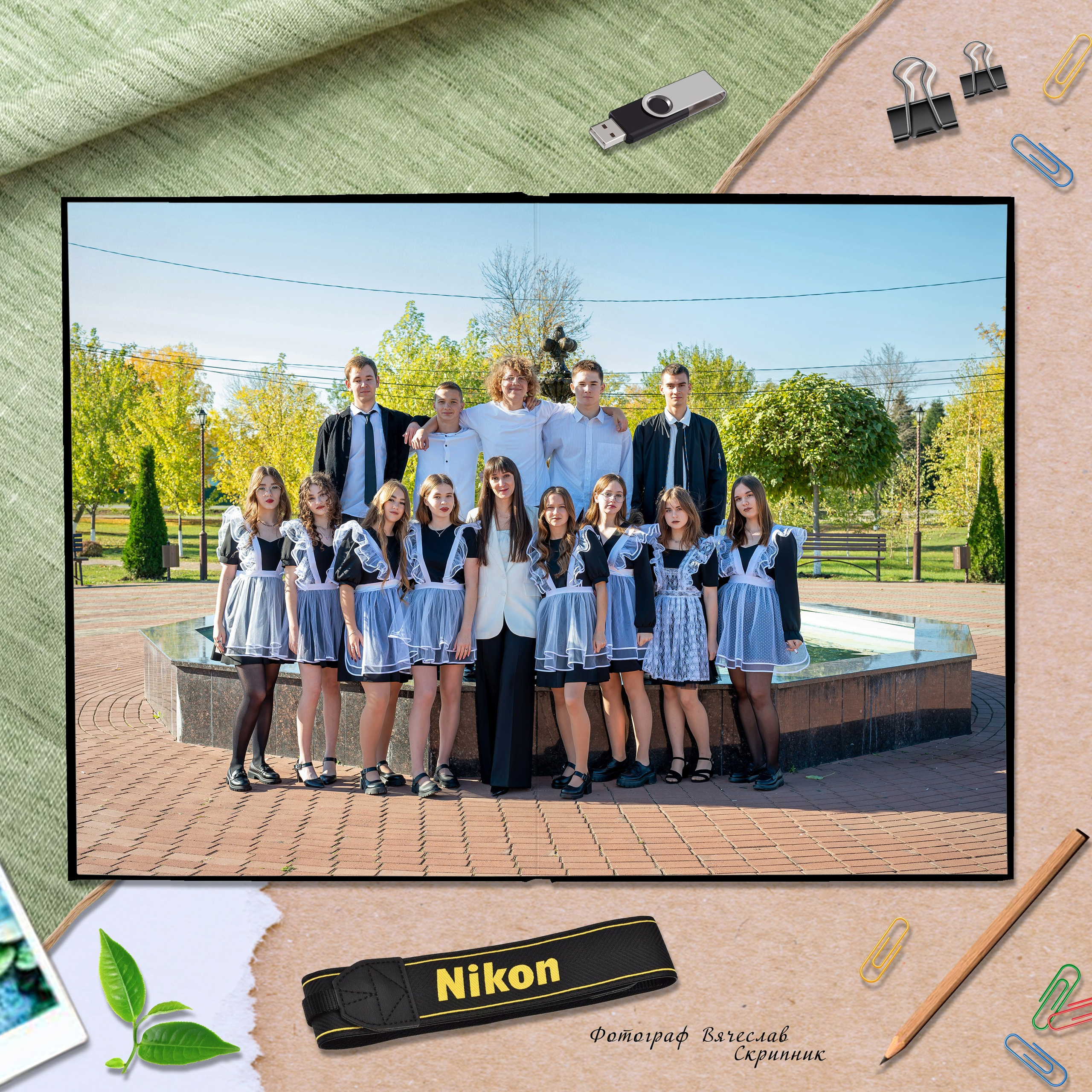 СОШ-04. Вячеслав Скрипник Фотограф Краснодар