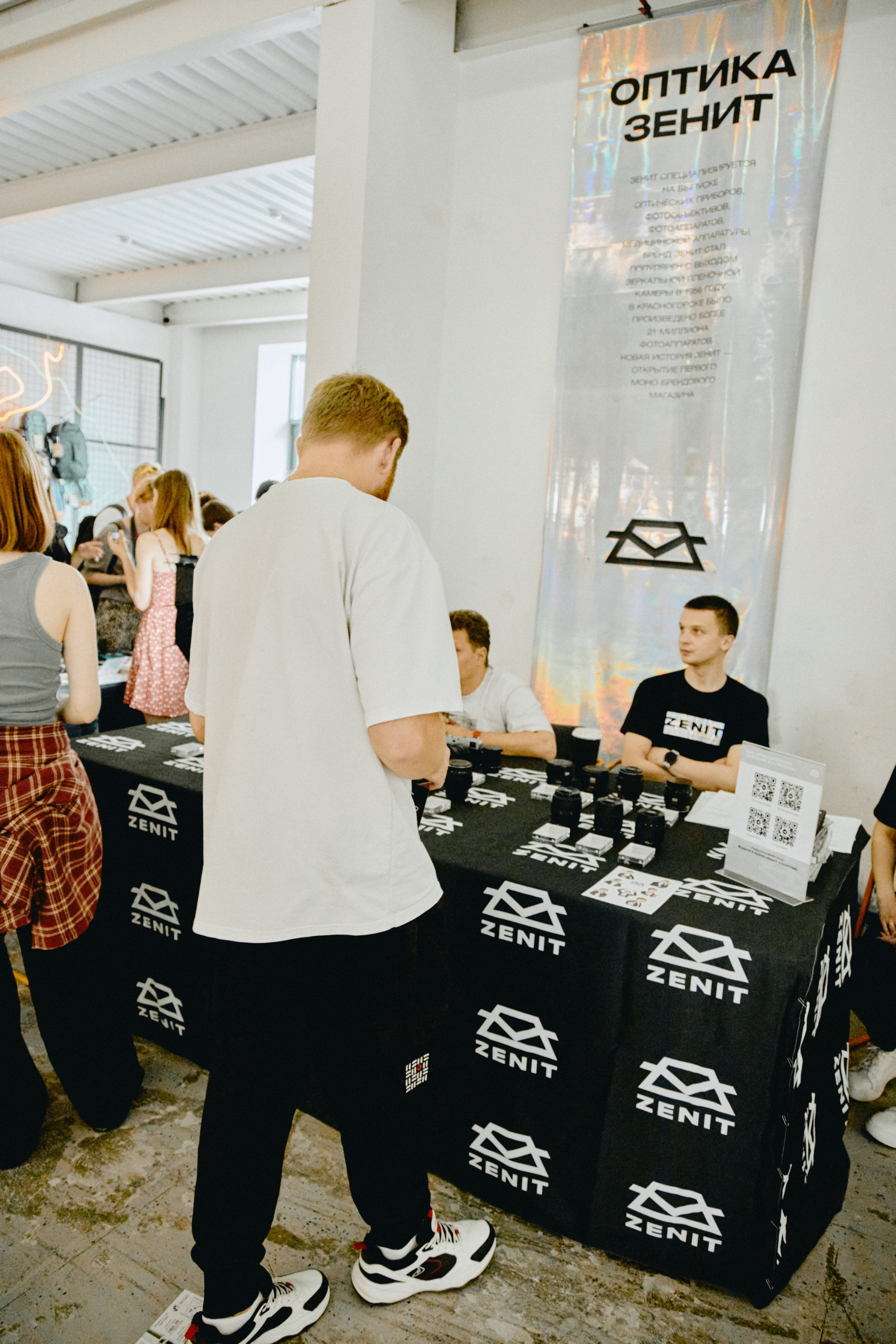 Portfolio Party. Фотограф | портрет | бренды | репортаж