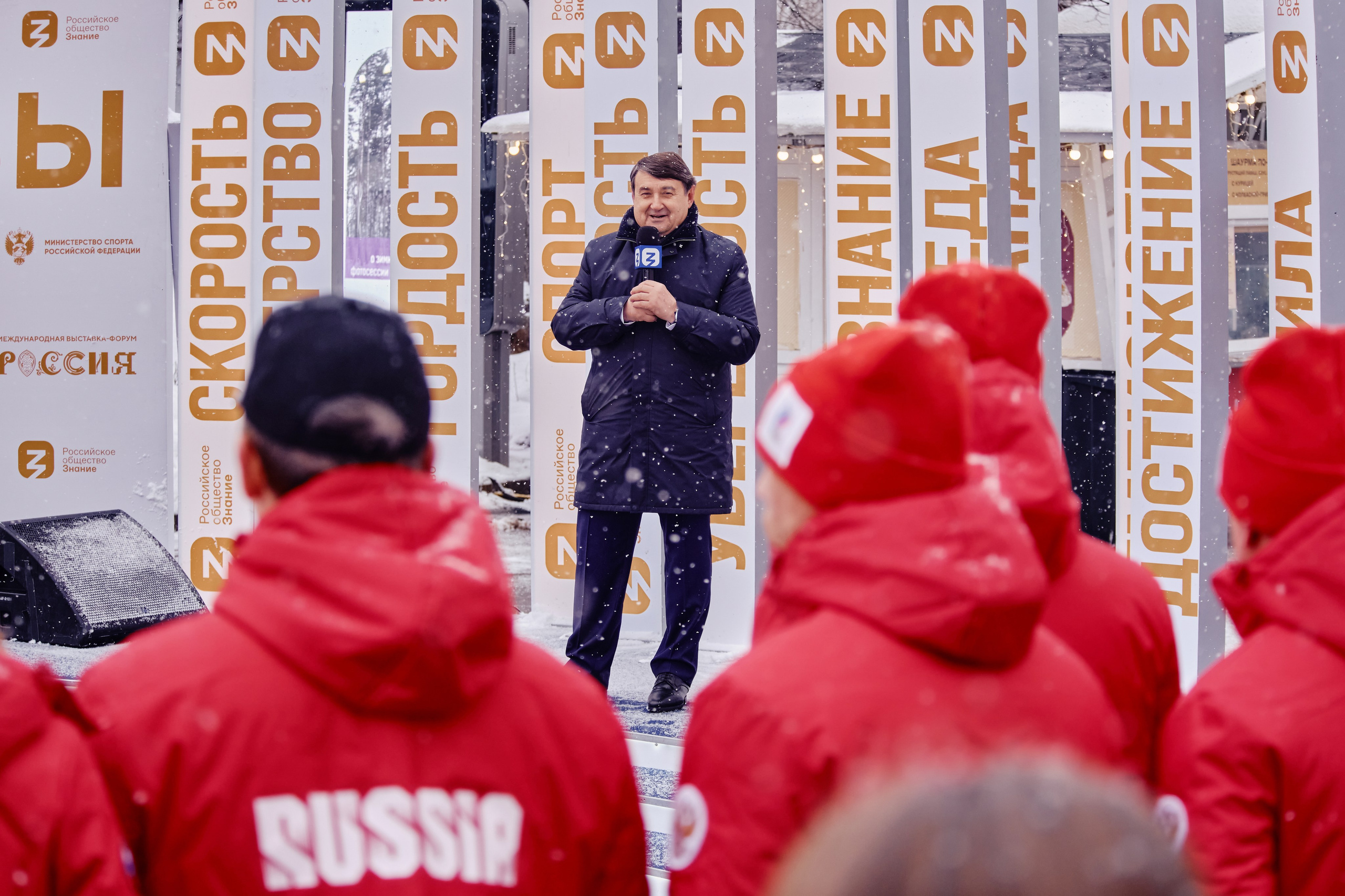 Открытие Аллеи Славы. Репортажный фотограф Анастасия Ащепкова