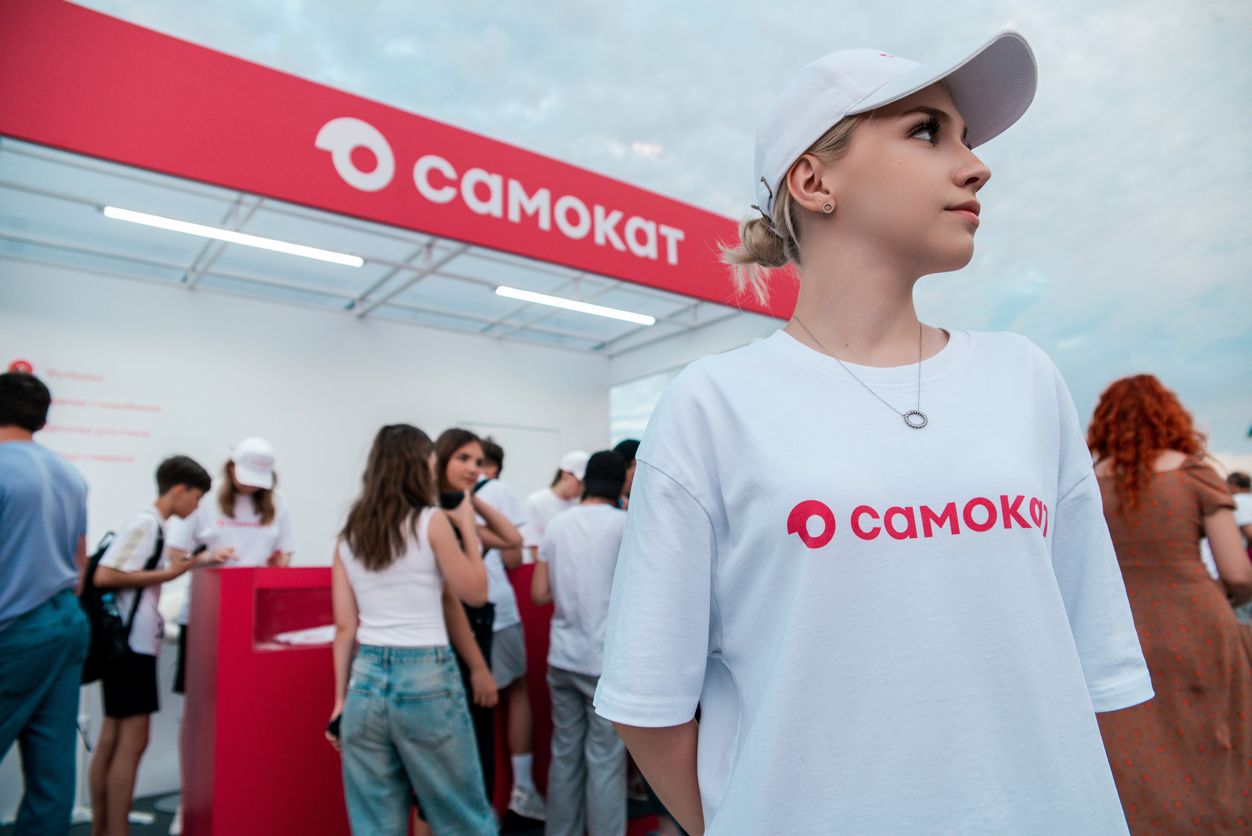 VK Fest 2024. Самокат. Фотограф Москва Александра Клименко