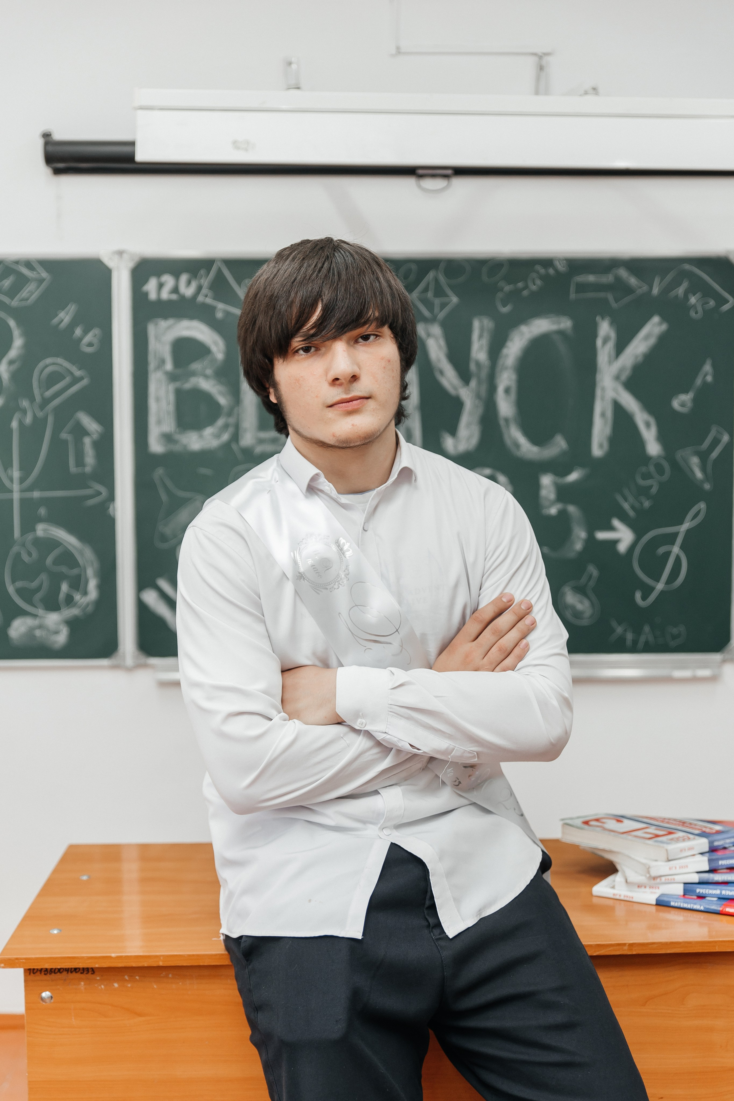 53 школа 11 а