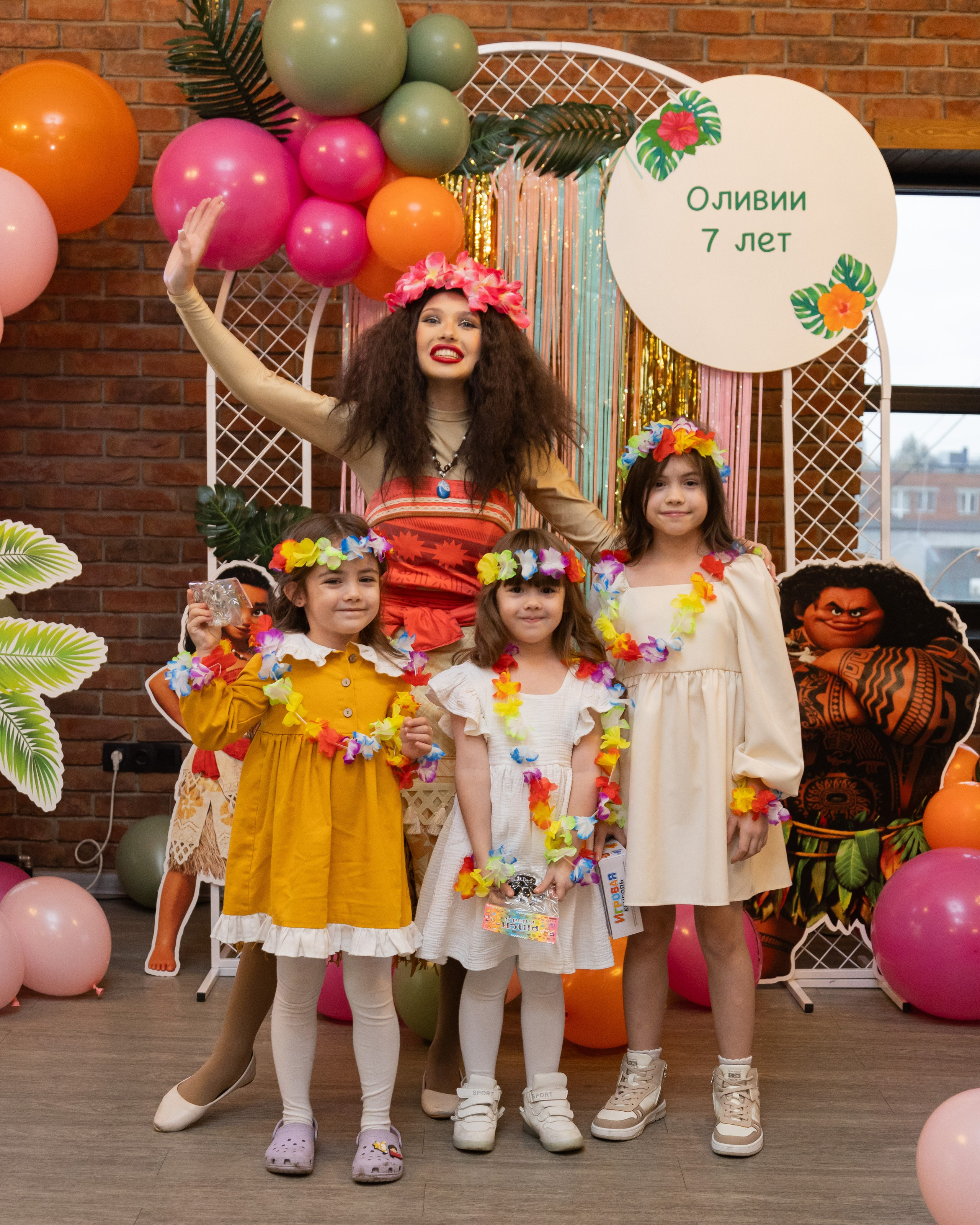 День Рожденья Оливия 7 лет. Портретный Студийный и уличный фотограф Москва. Индивидуальные, Семейные, Беременность, Будуар, Каталог, контент съемки для блога и бизнеса