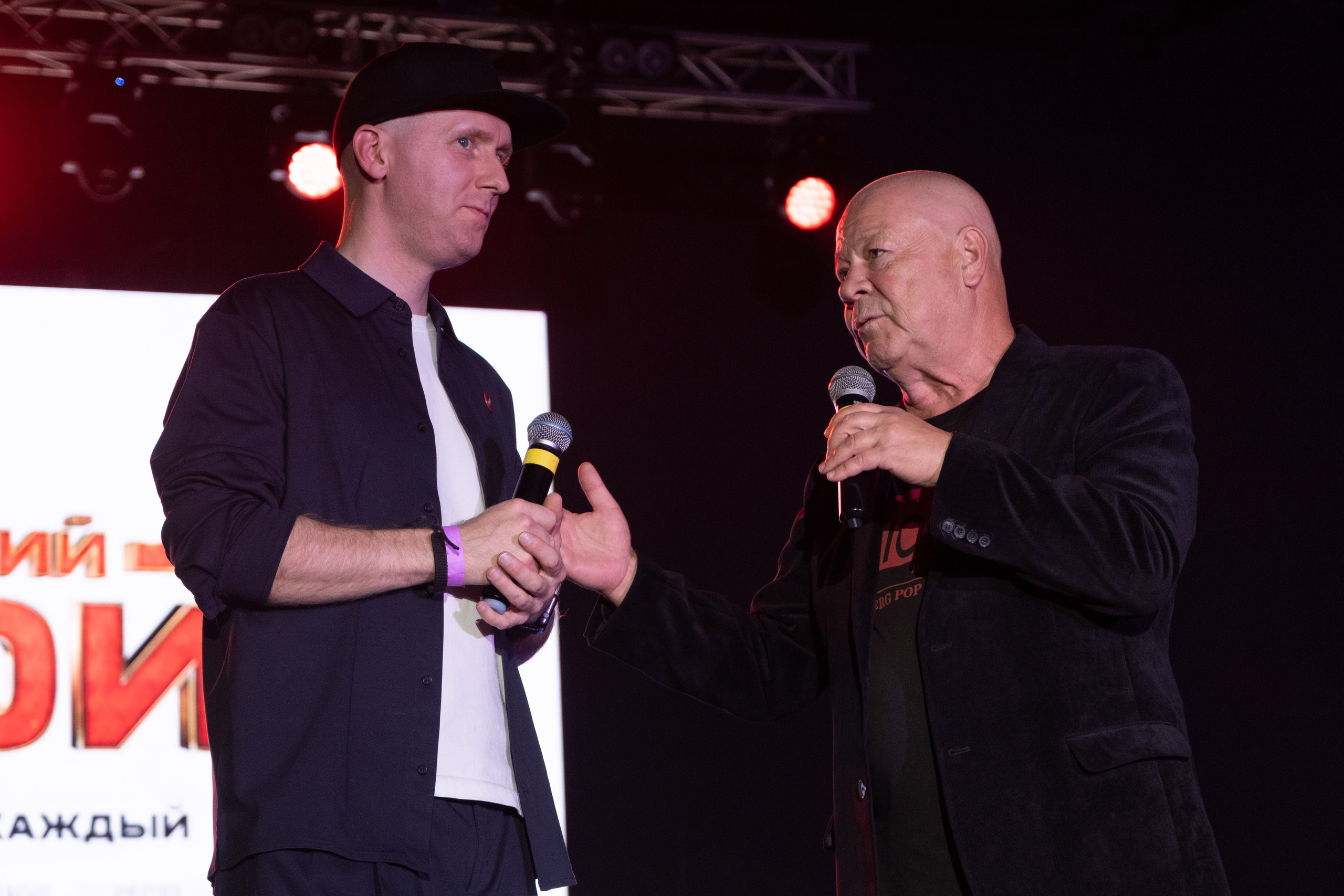 Старкон 2 и 3 сентября 2023. Репортажный фотограф в Санкт-Петербурге Максим Варбулайнен