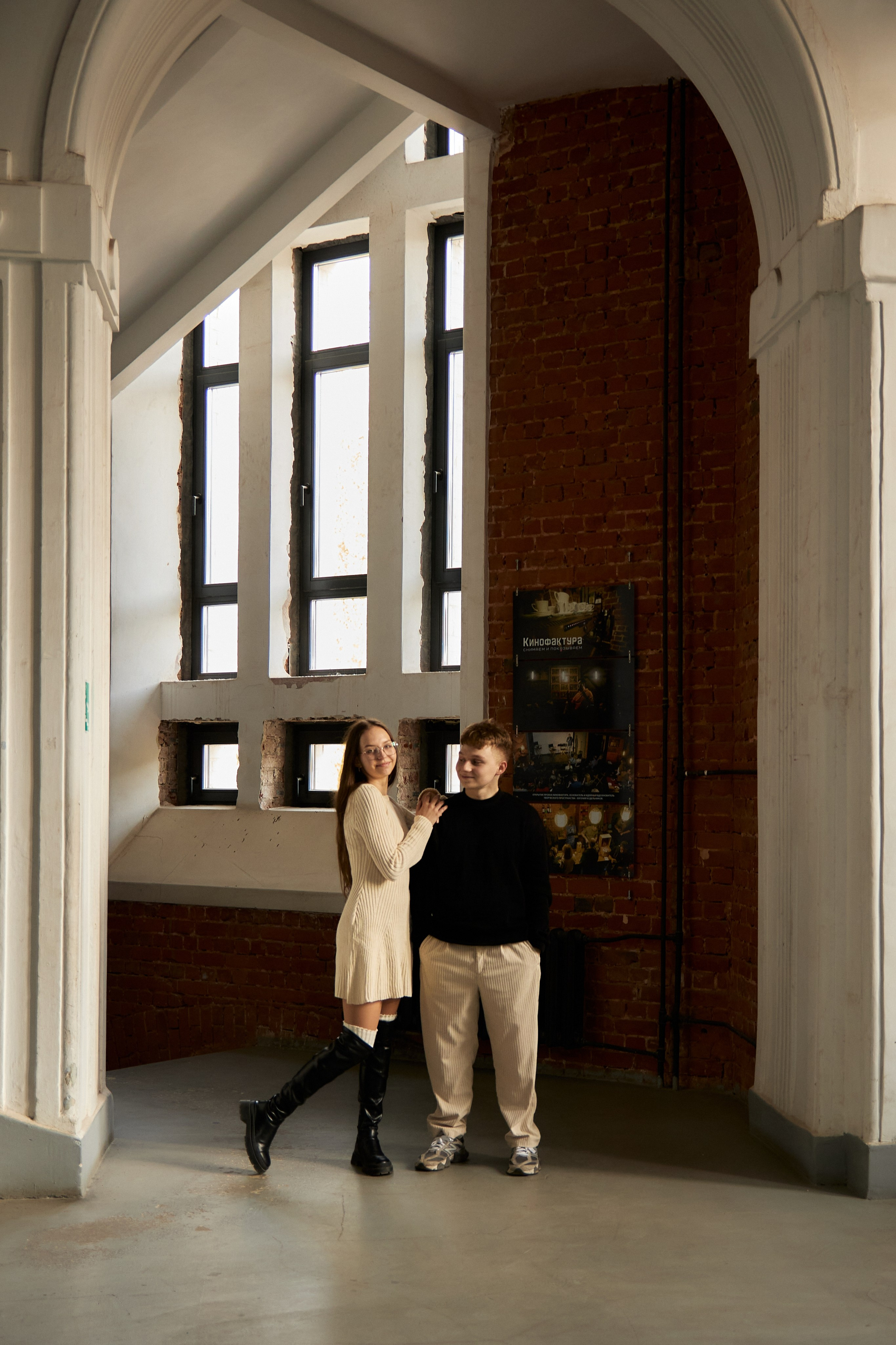 Арина и Даня. Свадебный и семейный фотограф