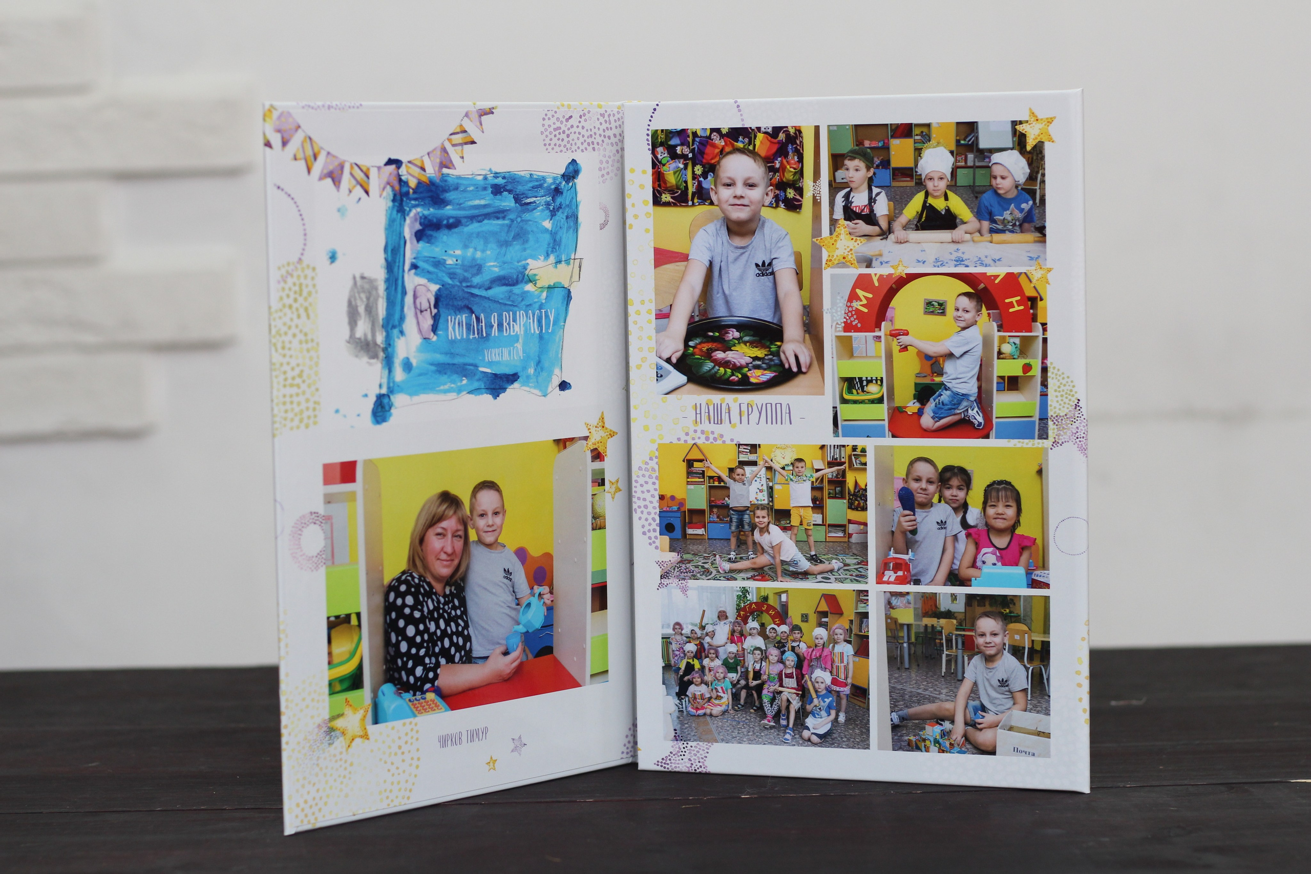 Портфолио фотокниг. Фотограф в Екатеринбурге Переверзева Анна