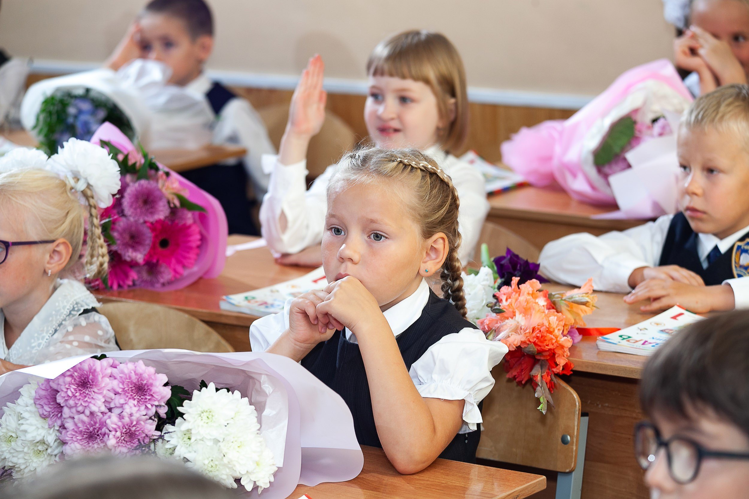 1 сентября 2023. Гимназия № 2