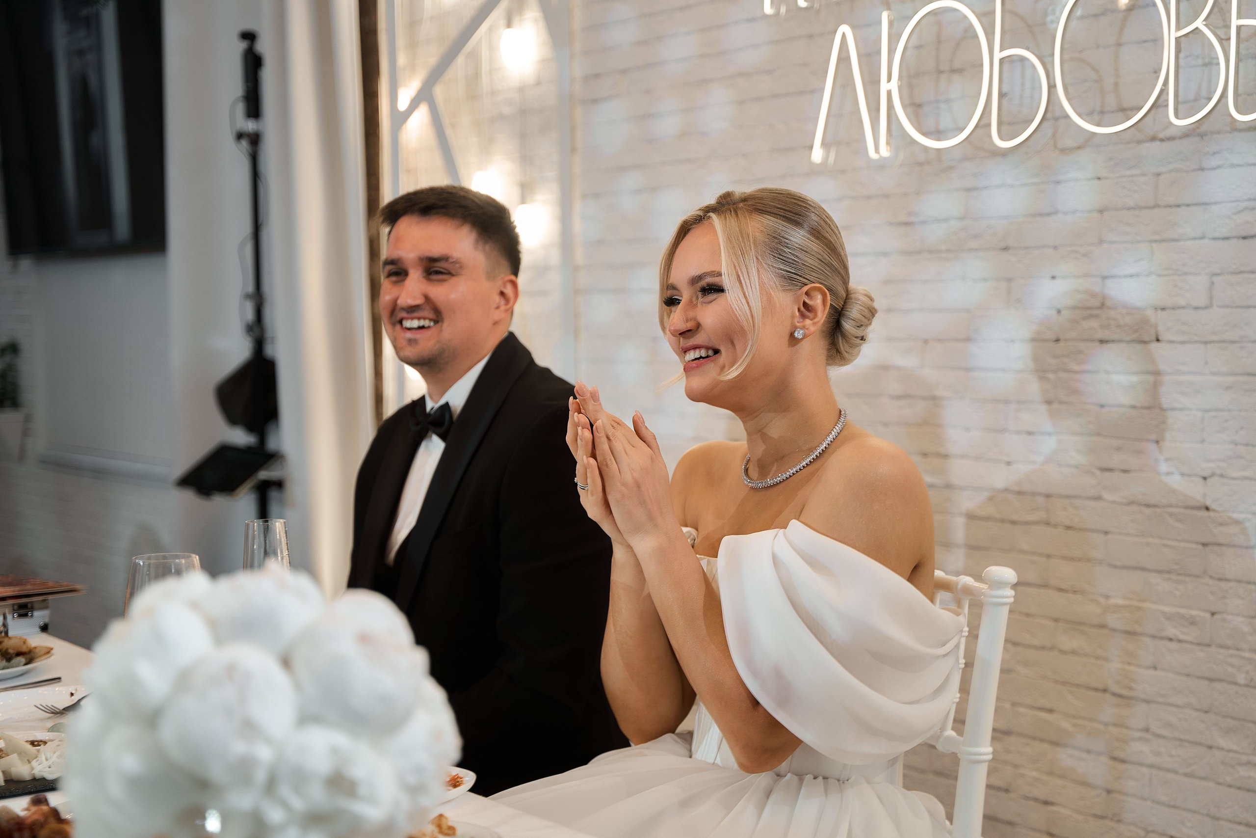 Григорий и Елизавета. Фотограф и видеограф в Екатеринбурге