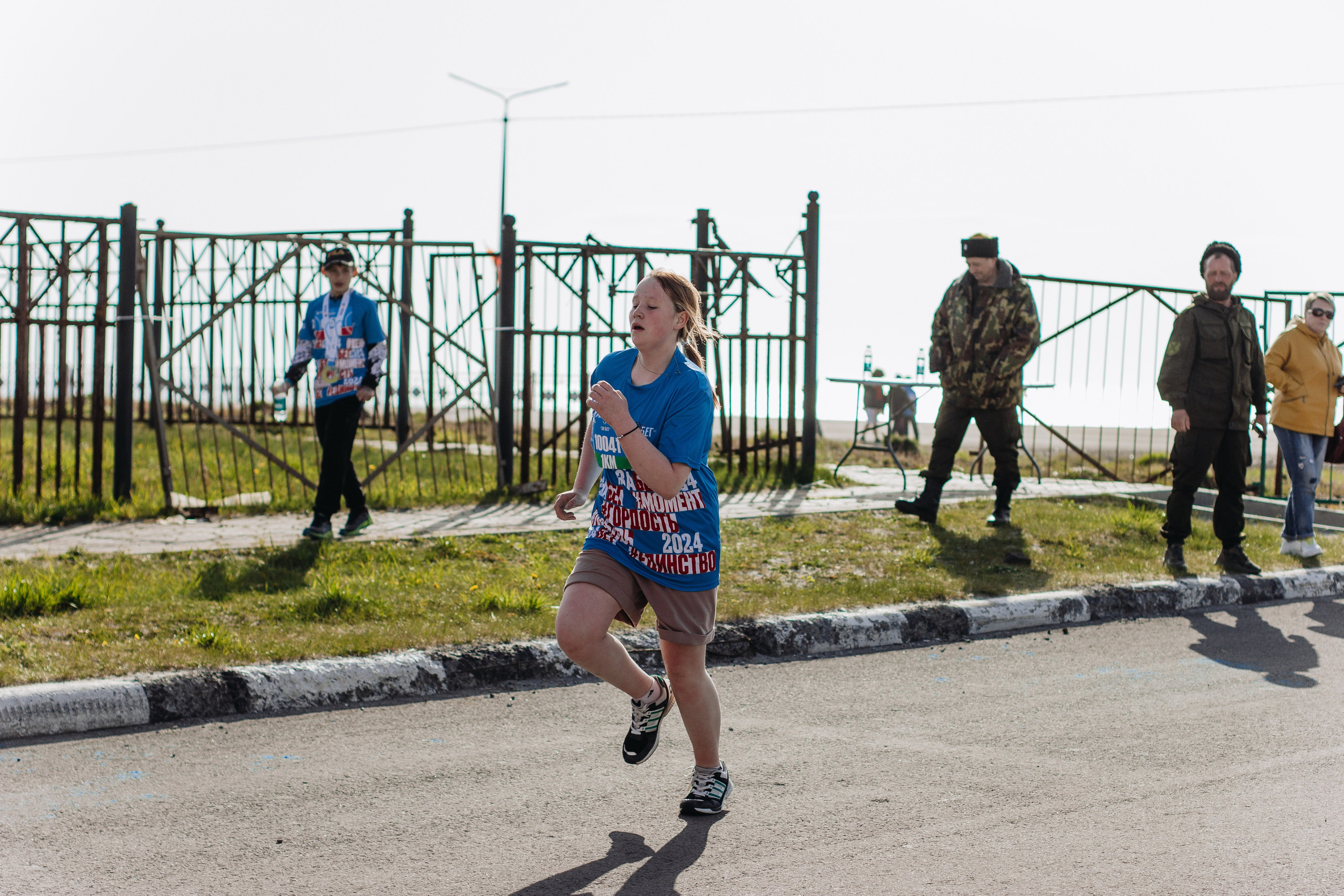 Репортаж ЗАБЕГ РФ 2024 КУРИЛЬСК. Фотограф Итуруп | Курильские острова