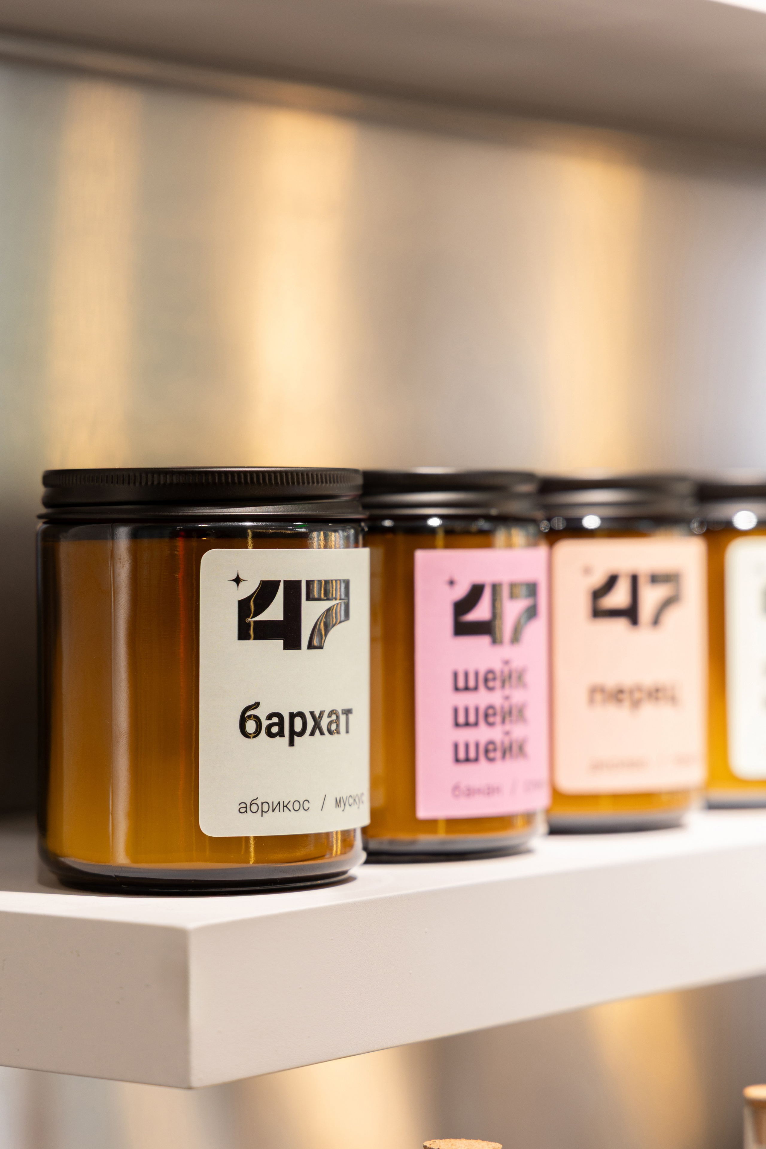 Ювелирный магазин 47 Store на Цветном бульваре. Интерьерный фотограф в Нижнем Новгороде и Москве Владимир Гудков