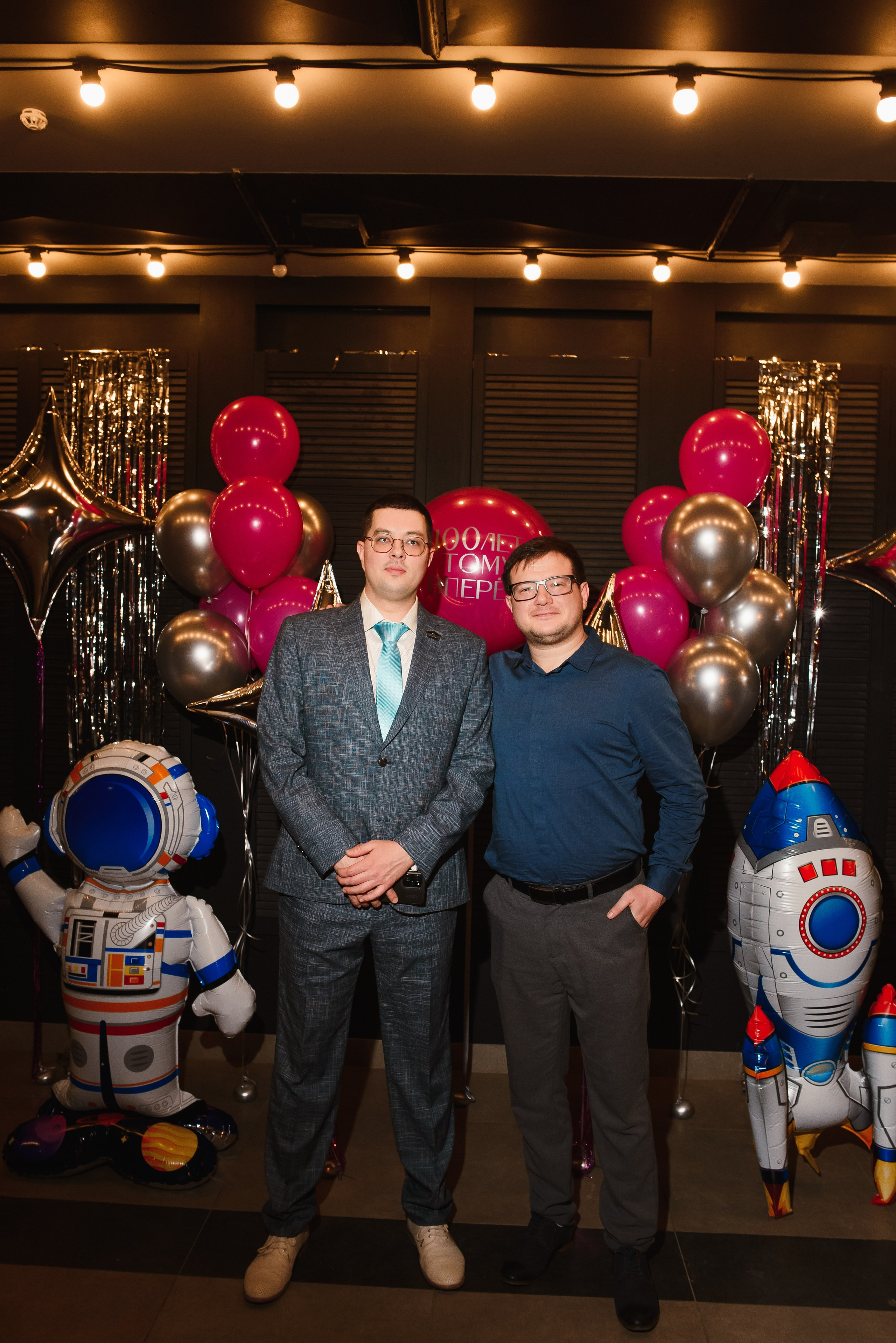 Корпоратив в WTC. Свадебный и просто хороший фотограф в Челябинске