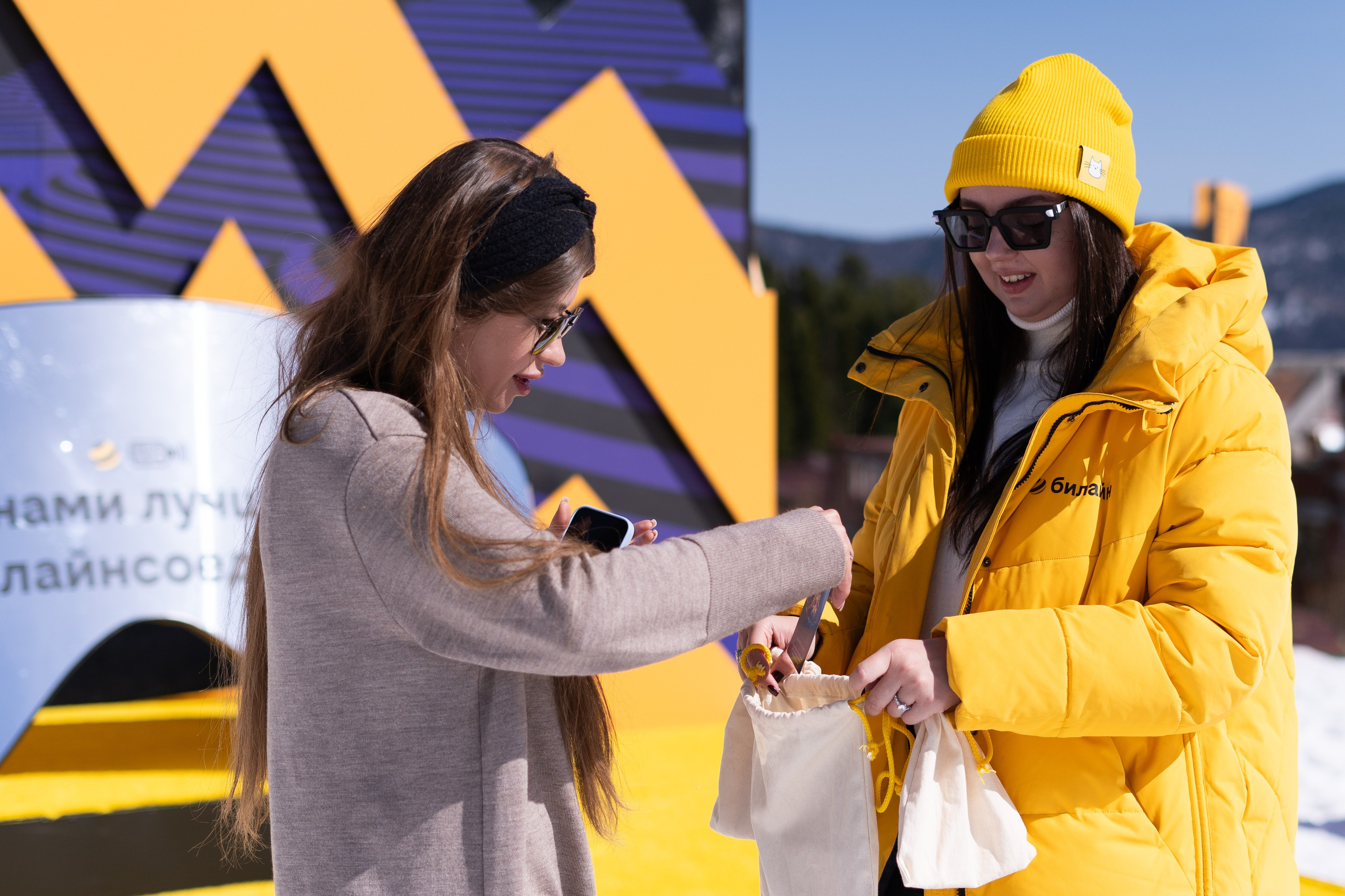 Грелка 14.04.24. Анастасия Паршукова — фотограф Шерегеш Новосибирск