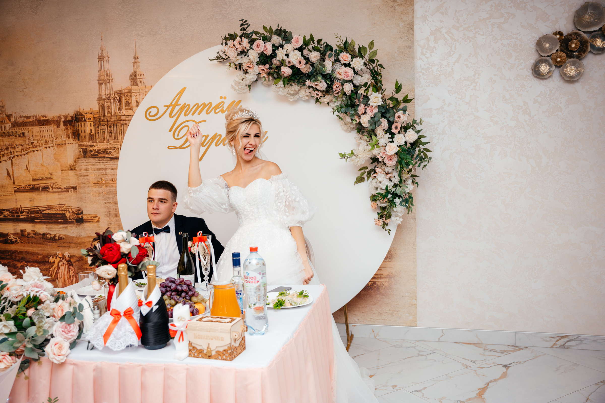 Дарина и Артем. Наставник по мобильной съемке и фотограф Тула Новомосковск