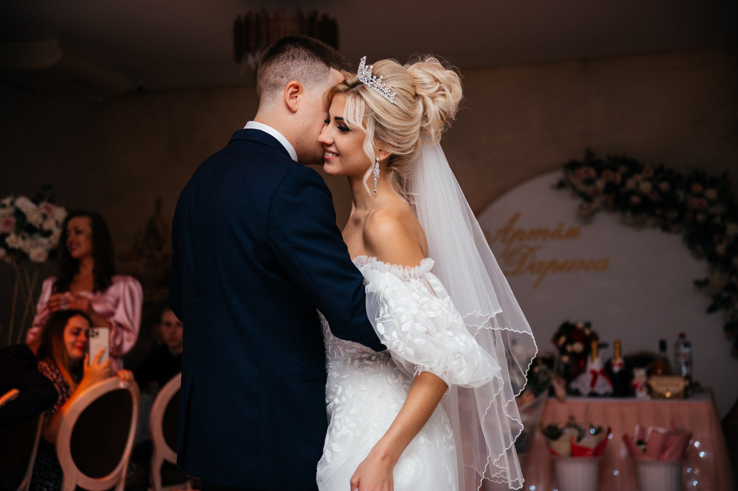 Дарина и Артем. Наставник по мобильной съемке и фотограф Тула Новомосковск