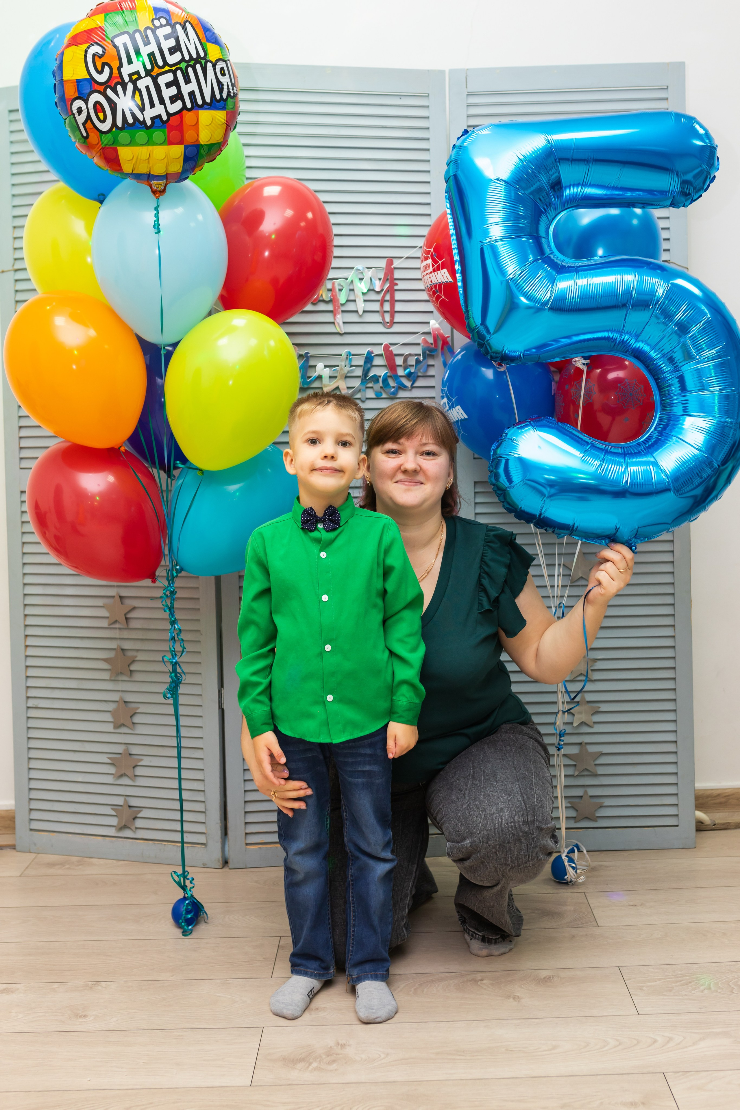 День рождение Миши. Марина Шаймухаметова. Фотограф в Уфе