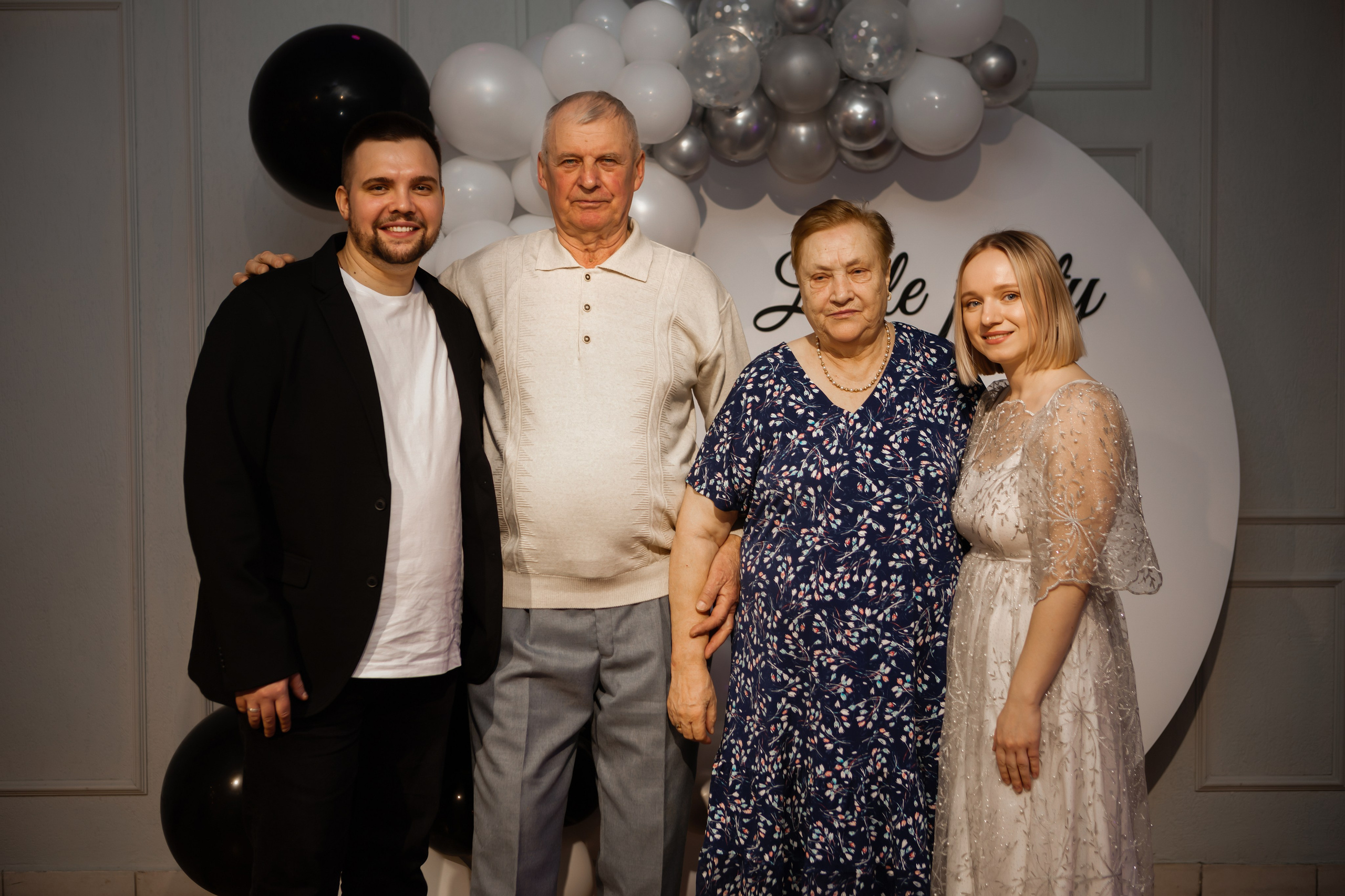 Юбилей Екатерины. Марина Шаймухаметова. Фотограф в Уфе