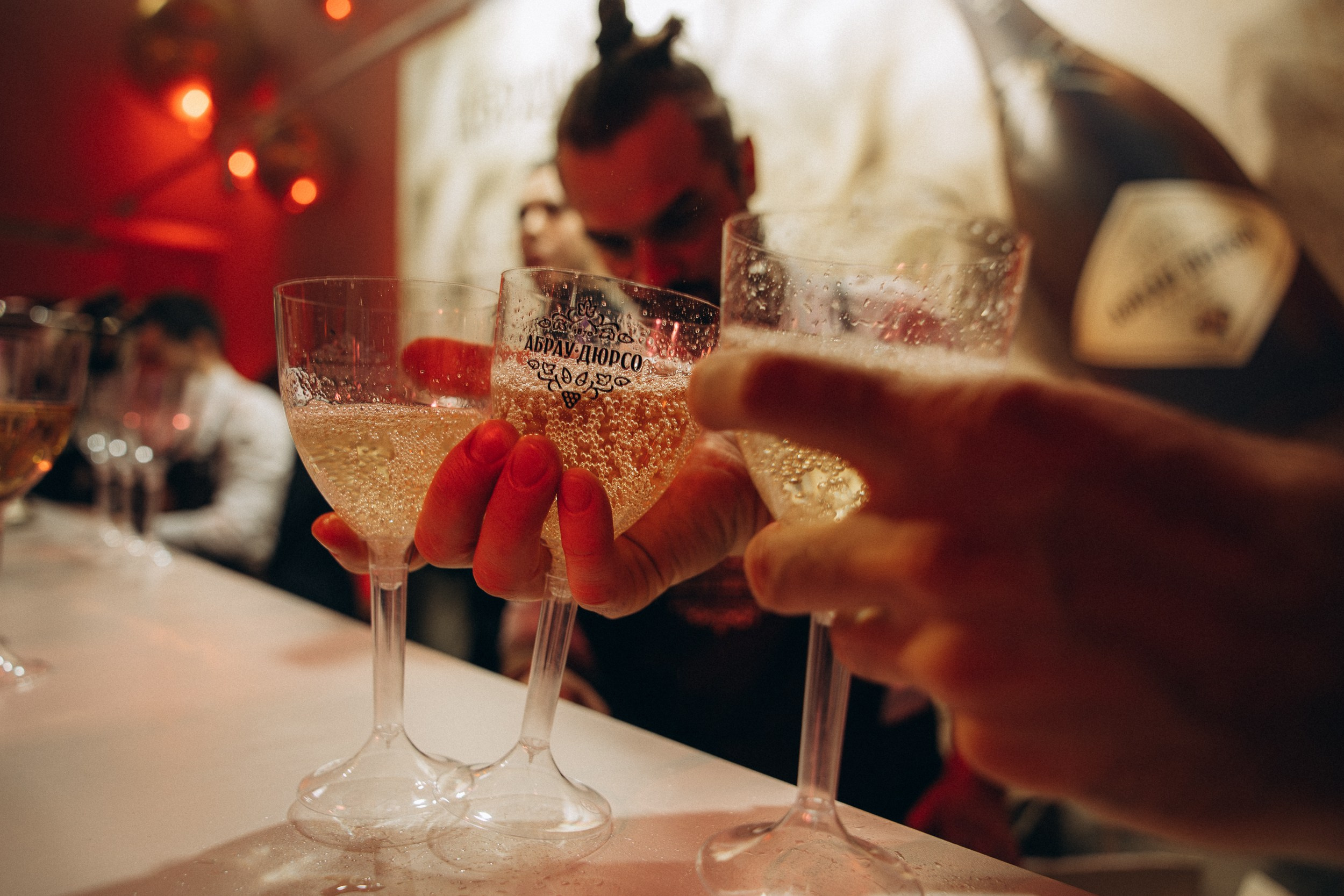 Ивенты. Главная