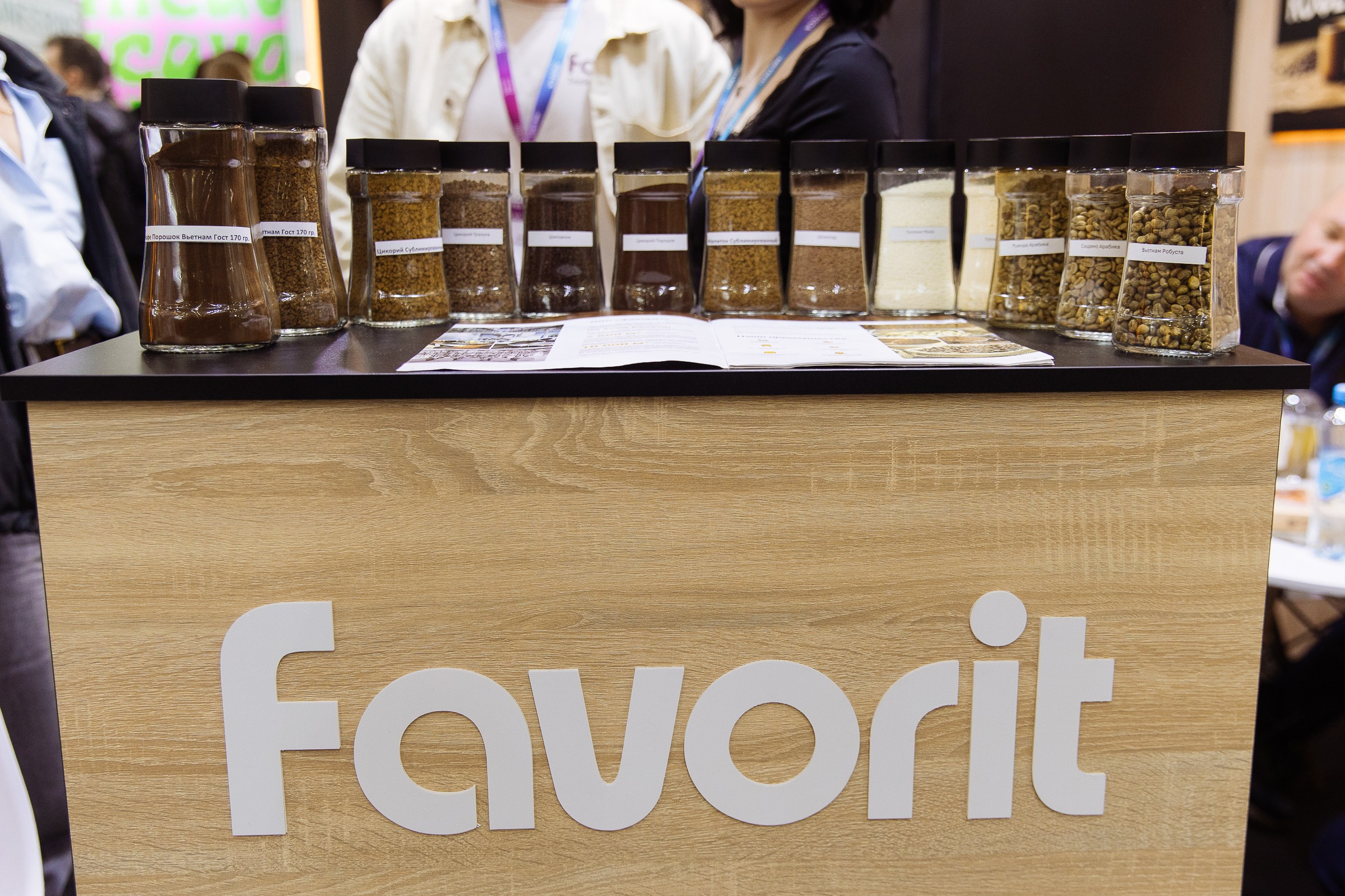 Cofee Tea Cacao Expo. Фотограф в Москве