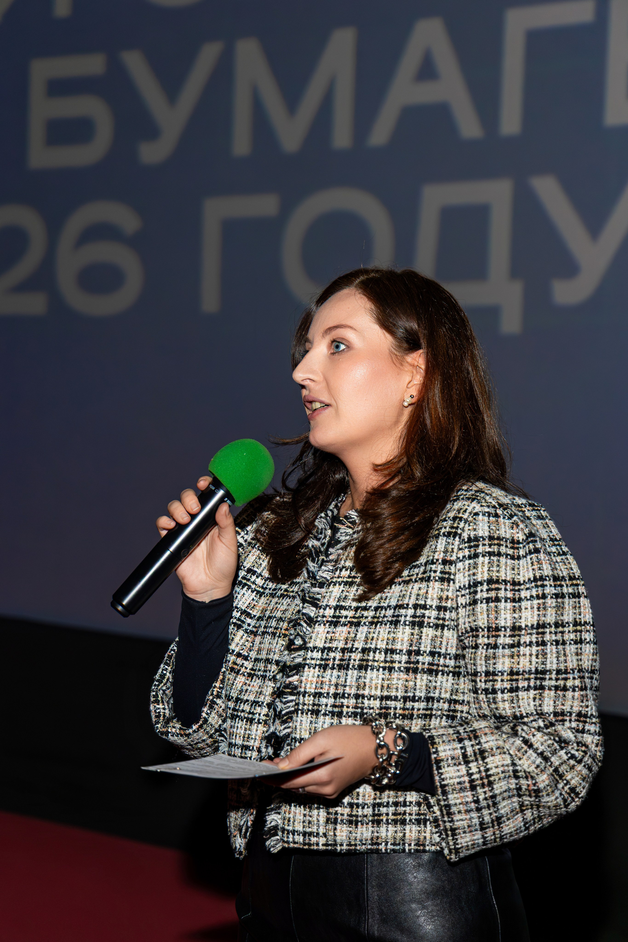 Премьера «Агент времени: Глава Инду. Фильм». Свадебный и Event фотограф в Москве Бажина Ирина