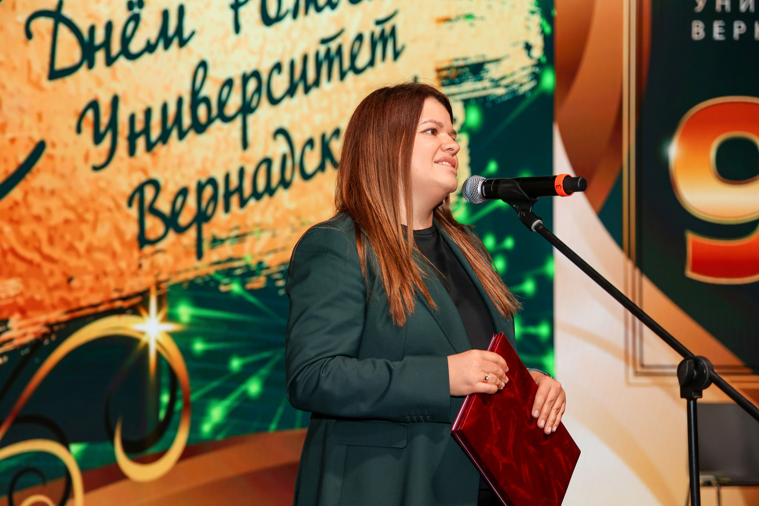 Юбилей. Университету Вернадского 95 лет. Свадебный и Event фотограф в Москве Бажина Ирина