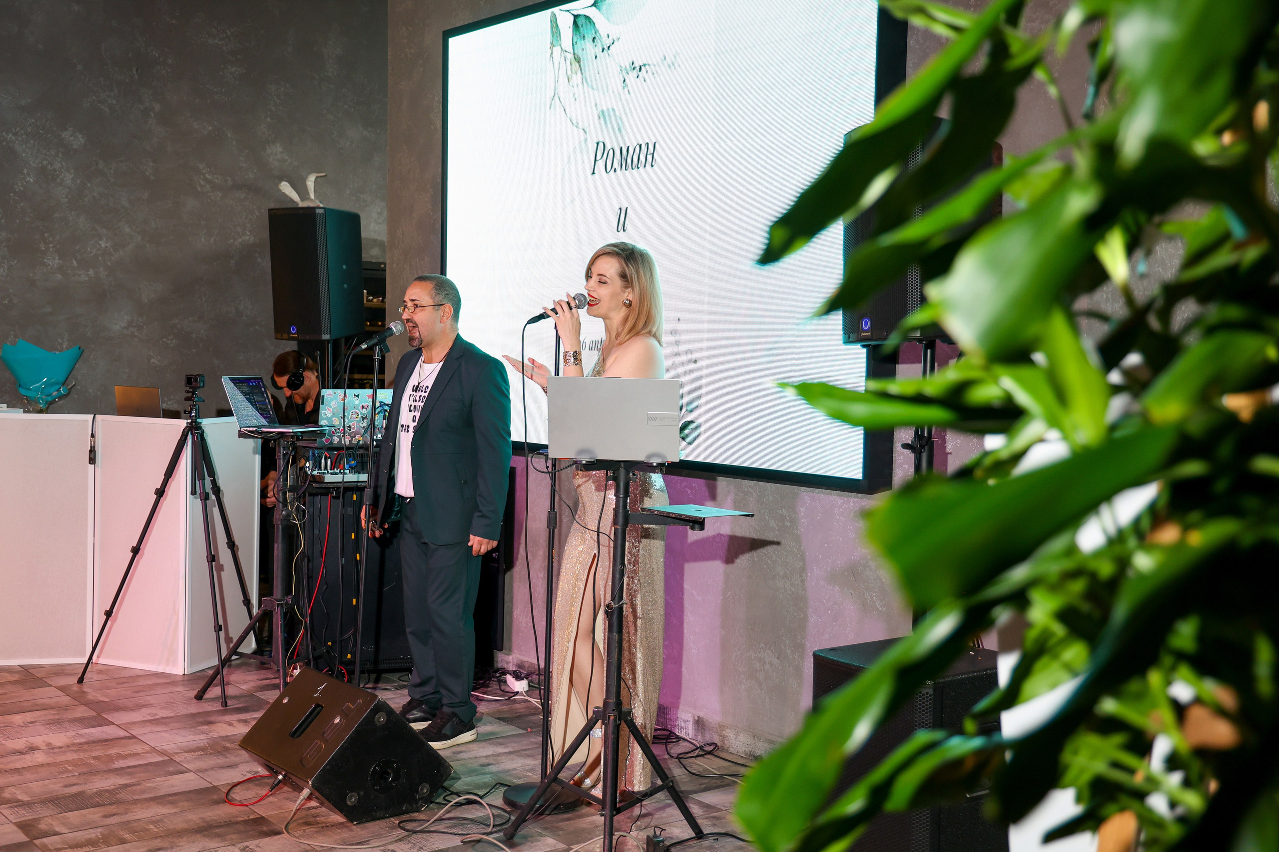 Роман & Ольга. Свадебный и Event фотограф в Москве Бажина Ирина