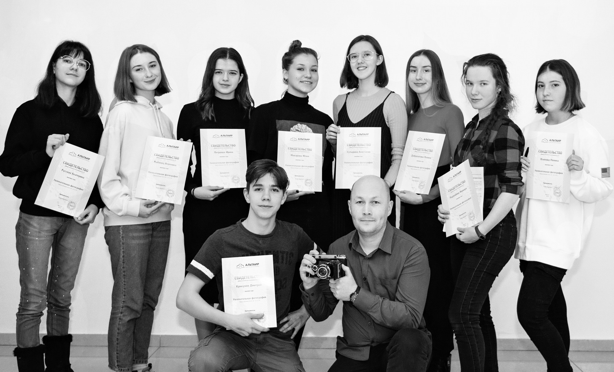 Выпускники курсов Школы Андронова получают сертификат о прохождении курса.
