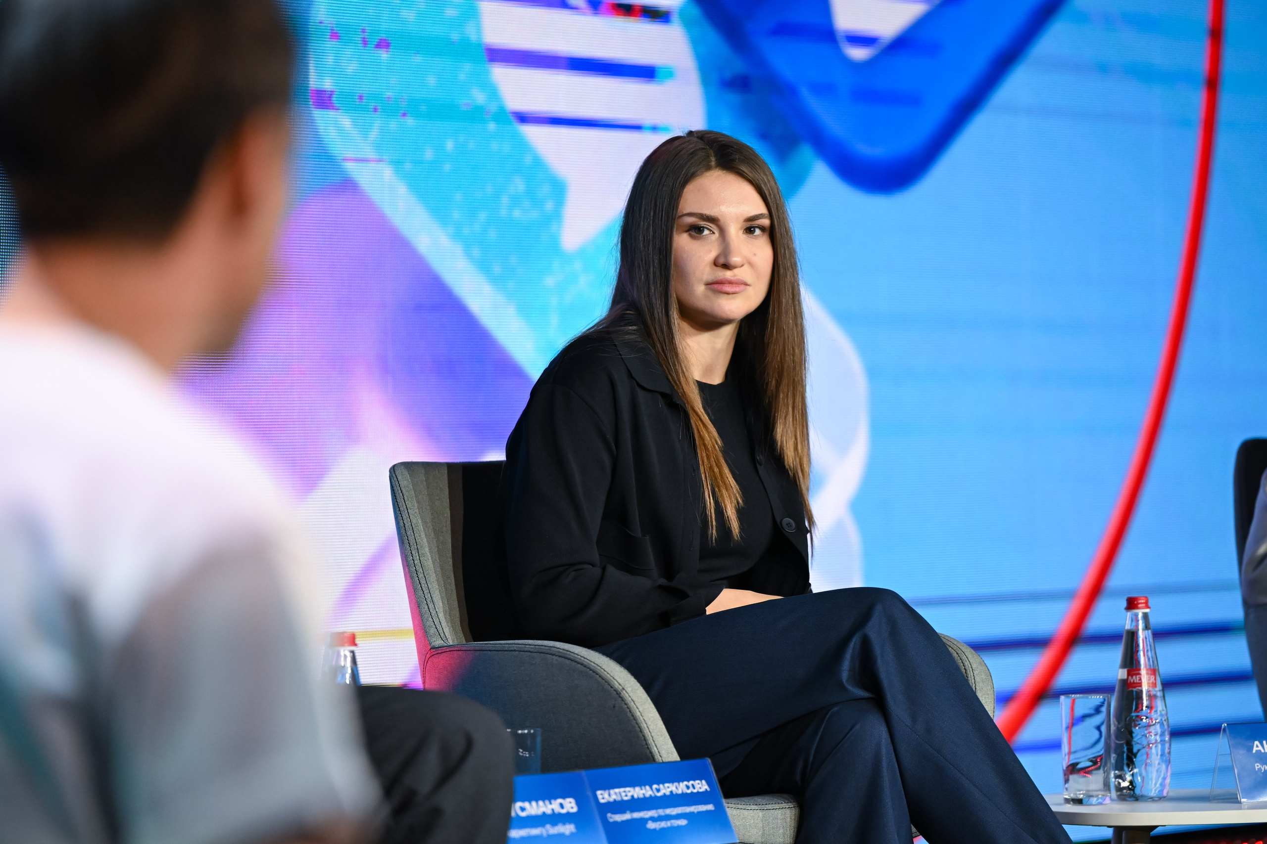 MTS ADS| Большая конференция маркетолога. Портфолио