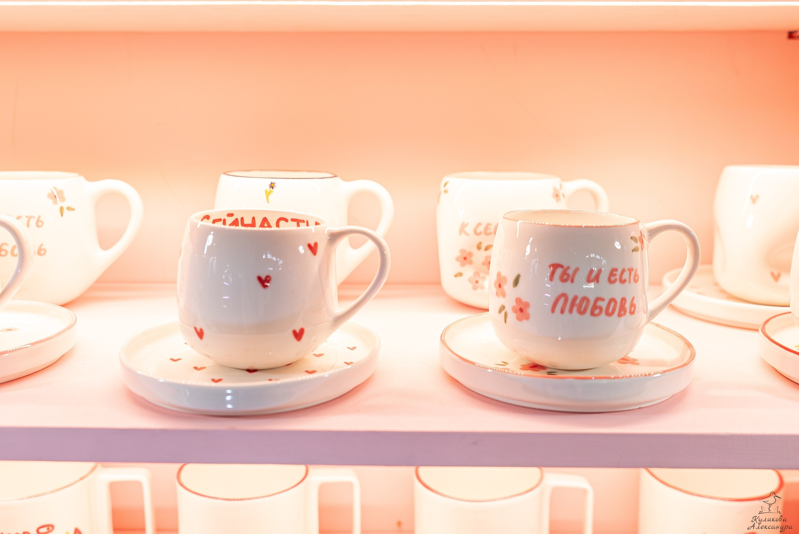 Гроубокс Артплей апрель. Александра Куликова фотограф, Москва