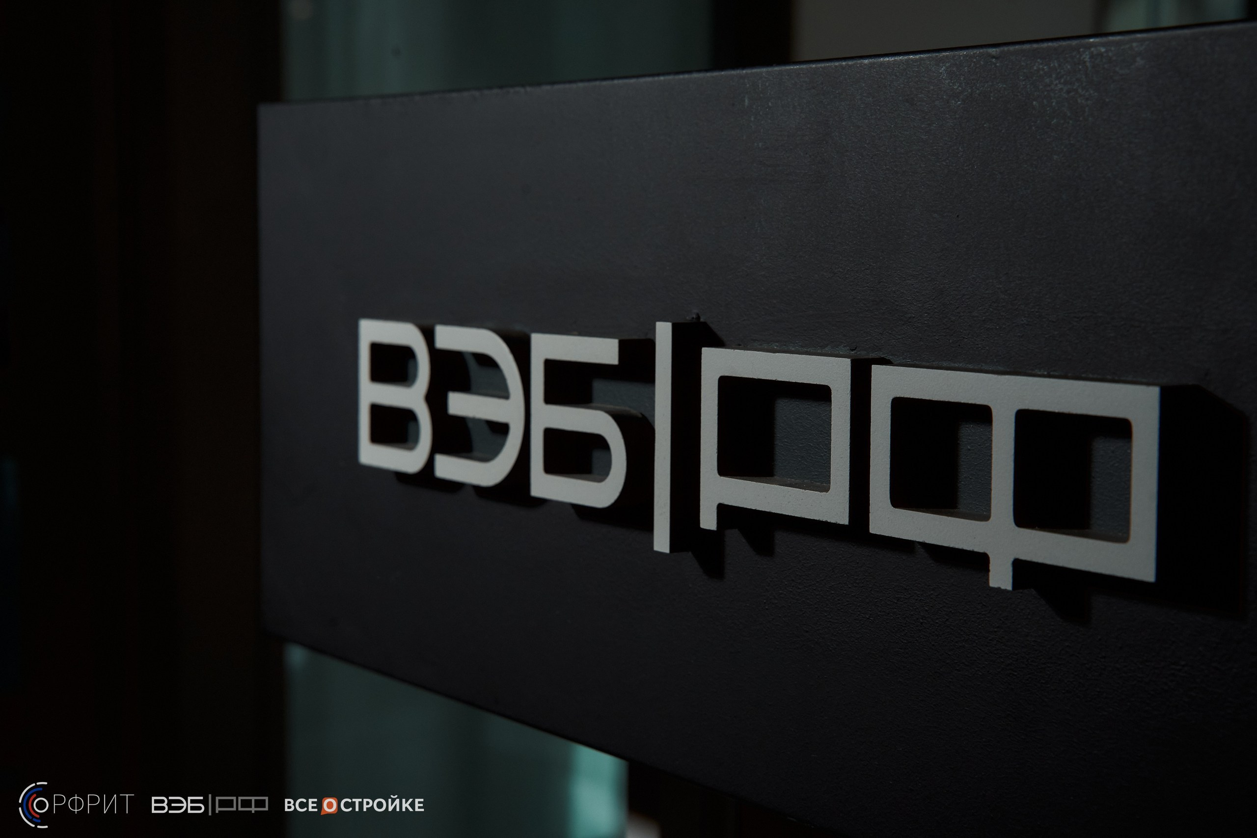 Яркие моменты репортажных съёмок в Москве | Фотограф Константин Мамонтов